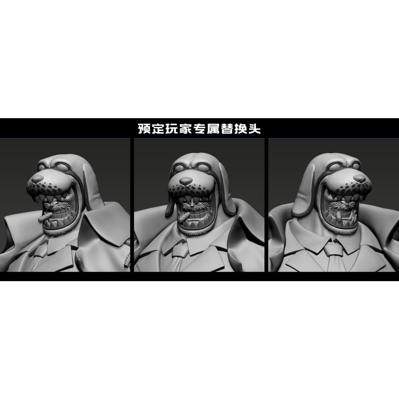 LX Studio - Monkey D. Garp