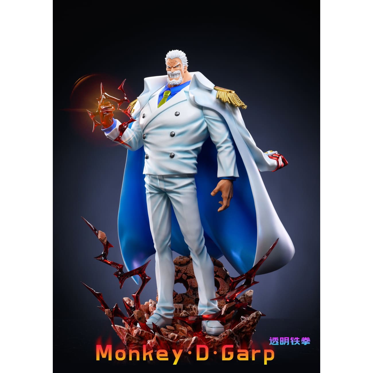 LX Studio - Monkey D. Garp