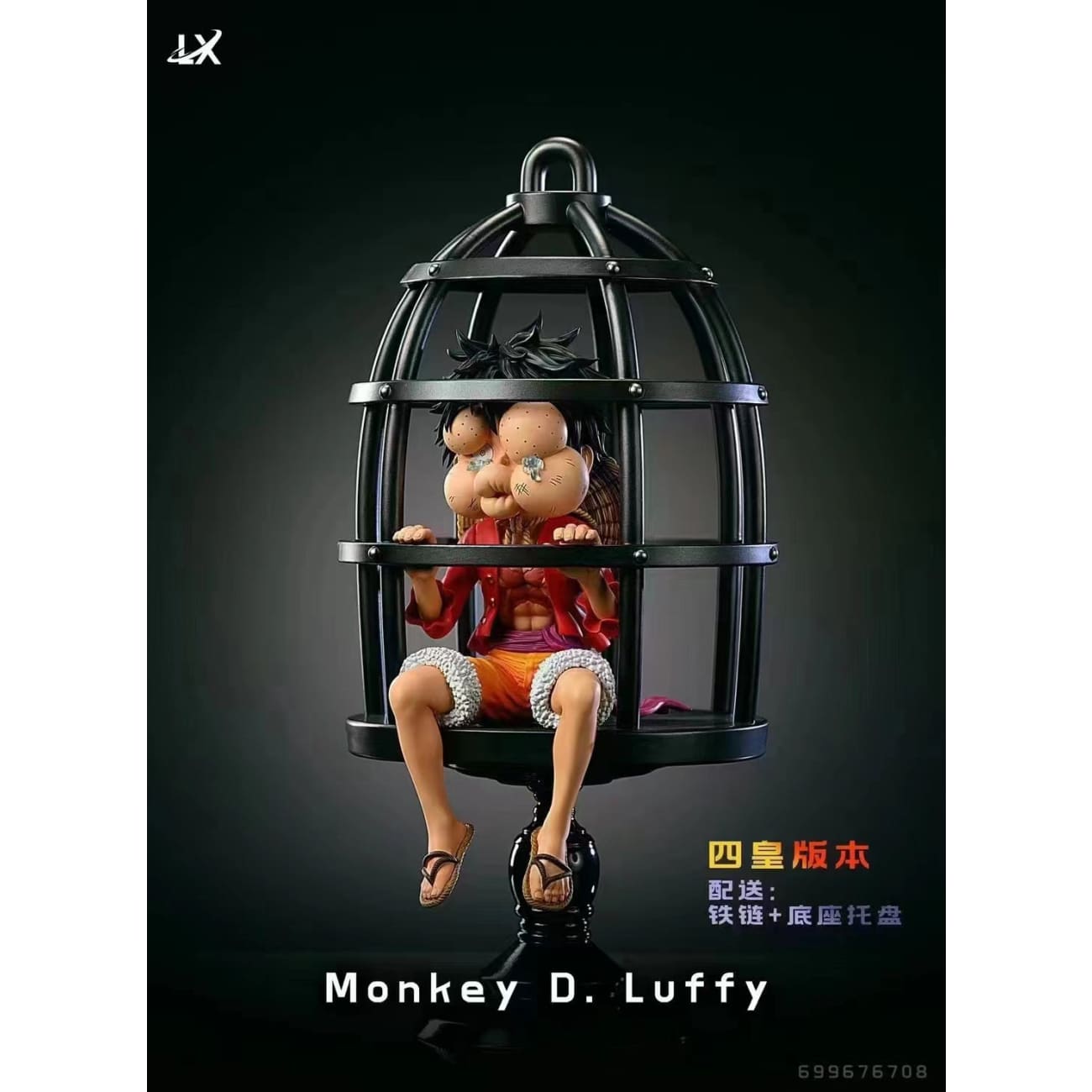 LX Studio - Monkey D. Luffy in Cage [2 Variants]