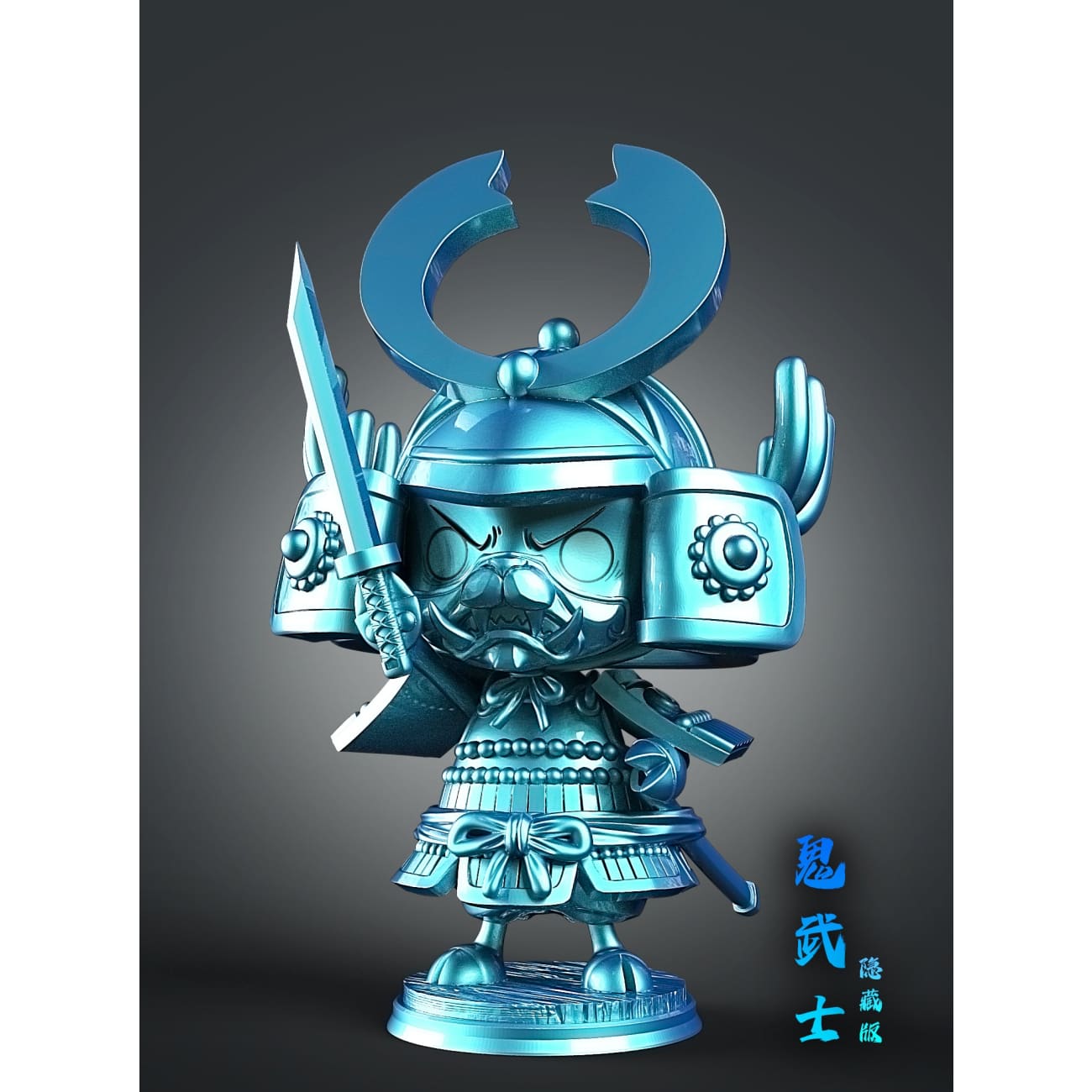 LX Studio - Rampage Tony Tony Chopper [2 Variants]