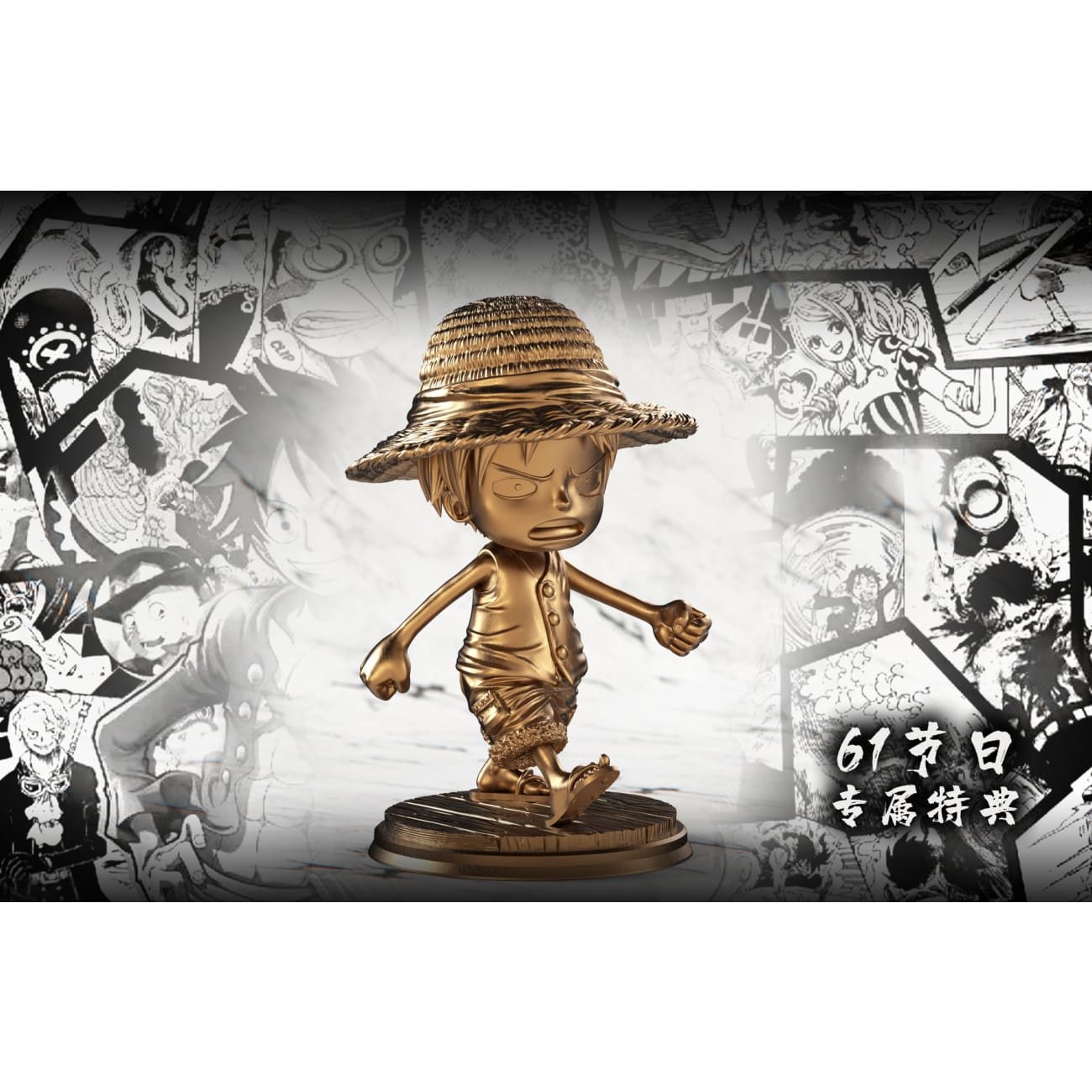LX Studio - Red Roc Monkey D. Luffy