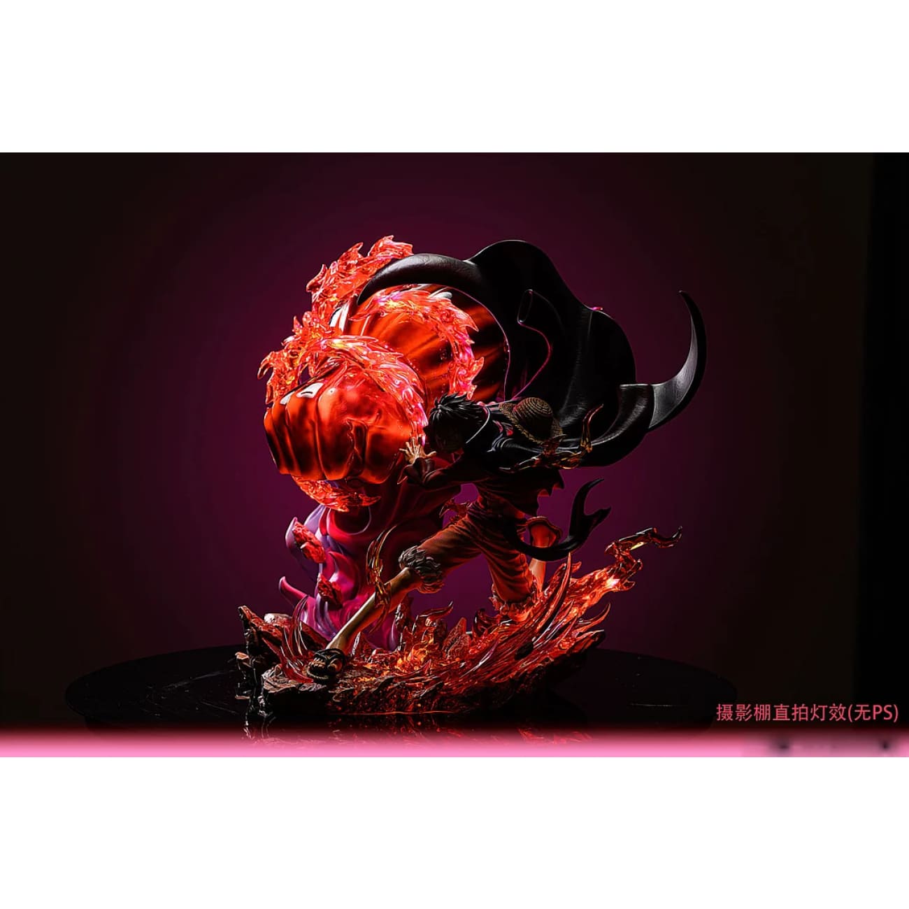 LX Studio - Red Roc Monkey D. Luffy