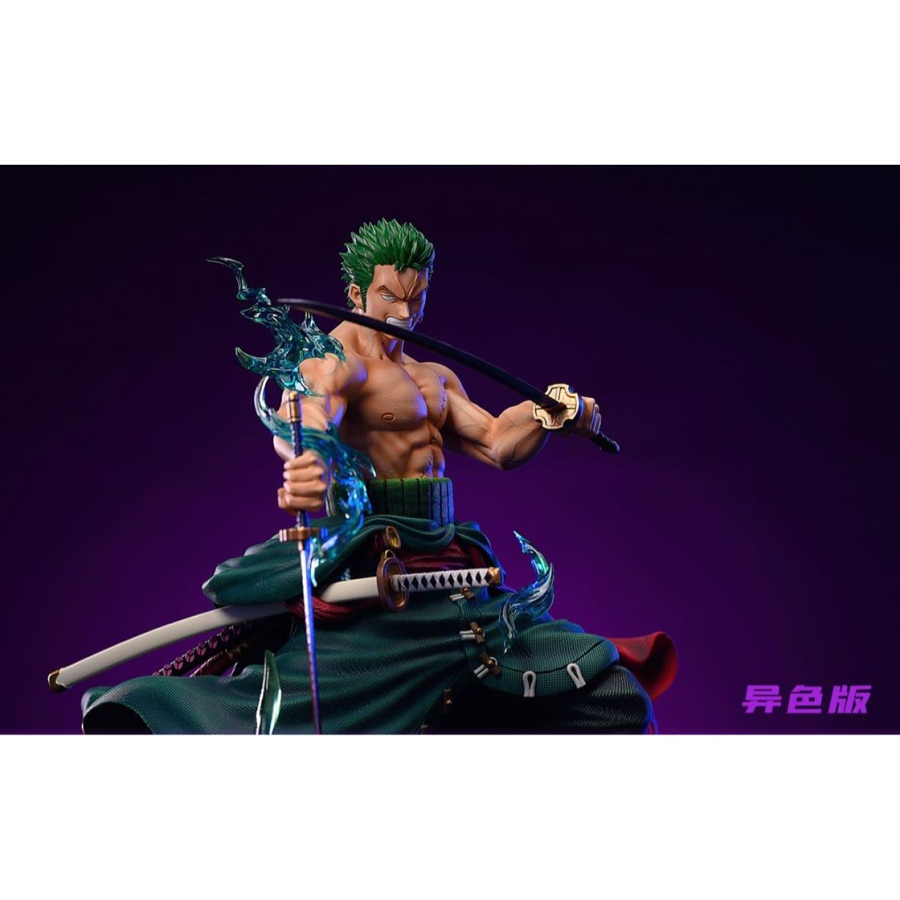 LX Studio - Roronoa Zoro [Black Shirt Version / Green Shirt Version]