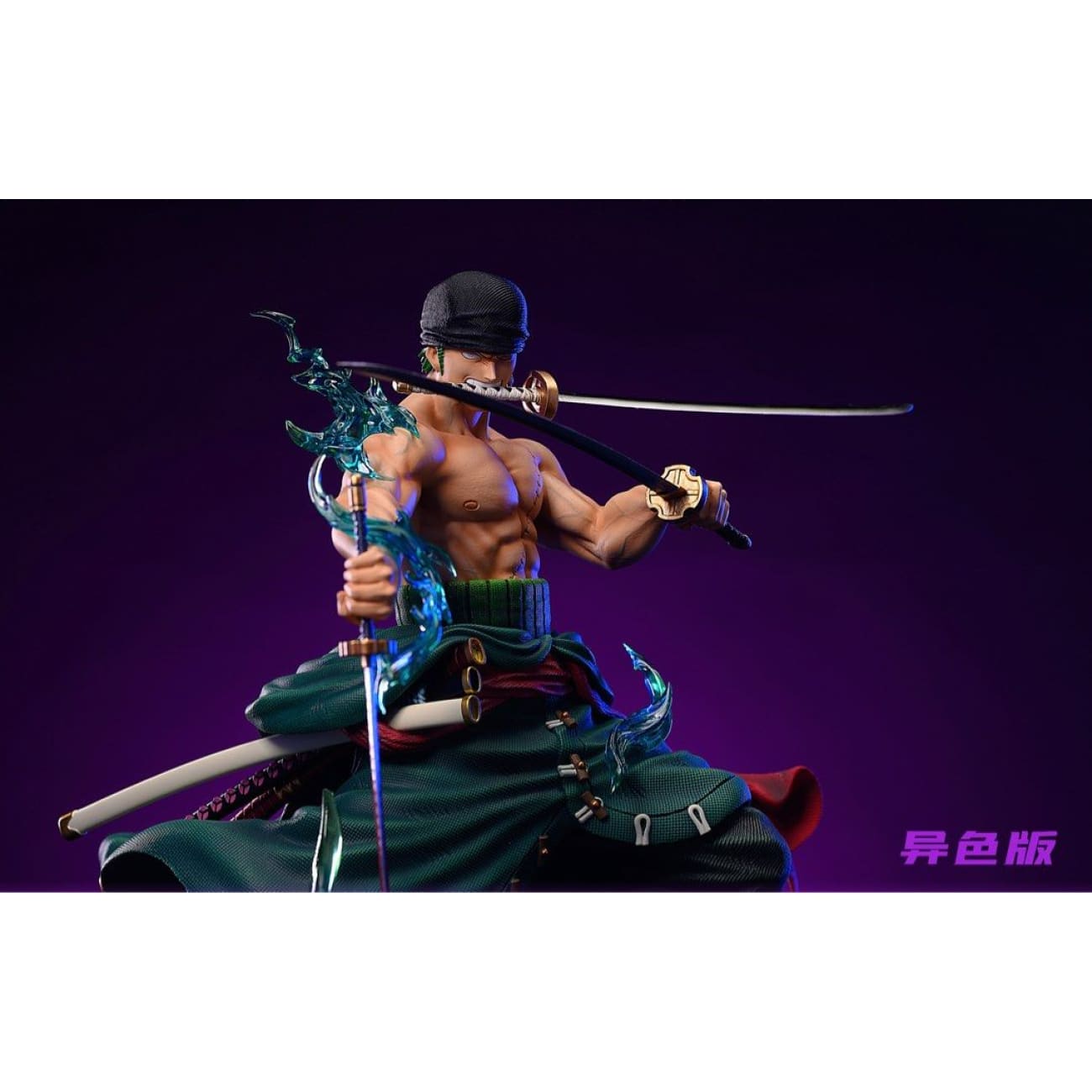 LX Studio - Roronoa Zoro [Black Shirt Version / Green Shirt Version]