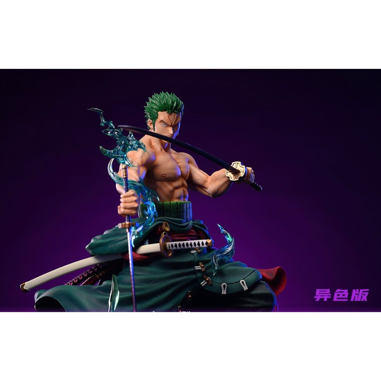 LX Studio - Roronoa Zoro [Black Shirt Version / Green Shirt Version]