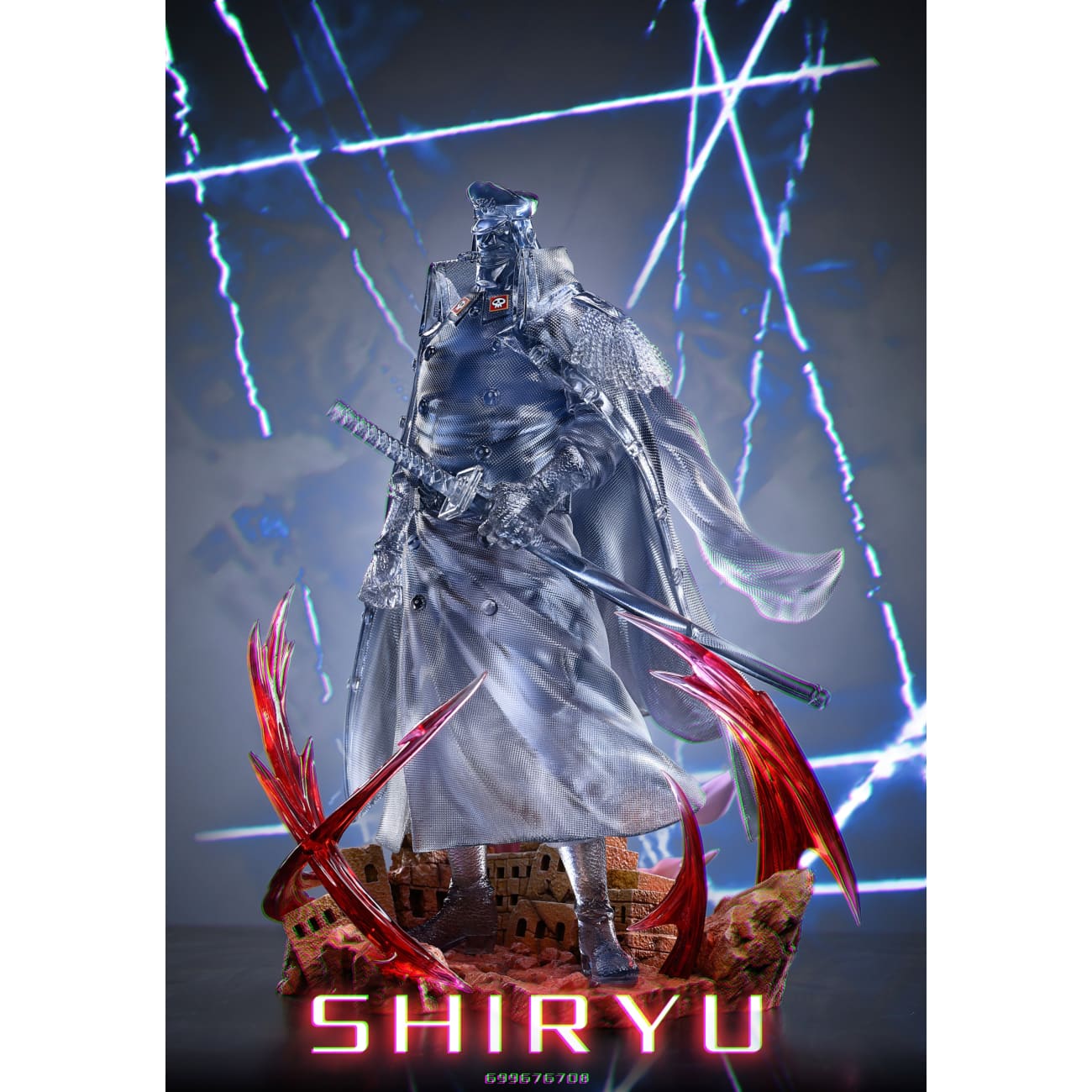 LX Studio - Shiryu [2 Variants]