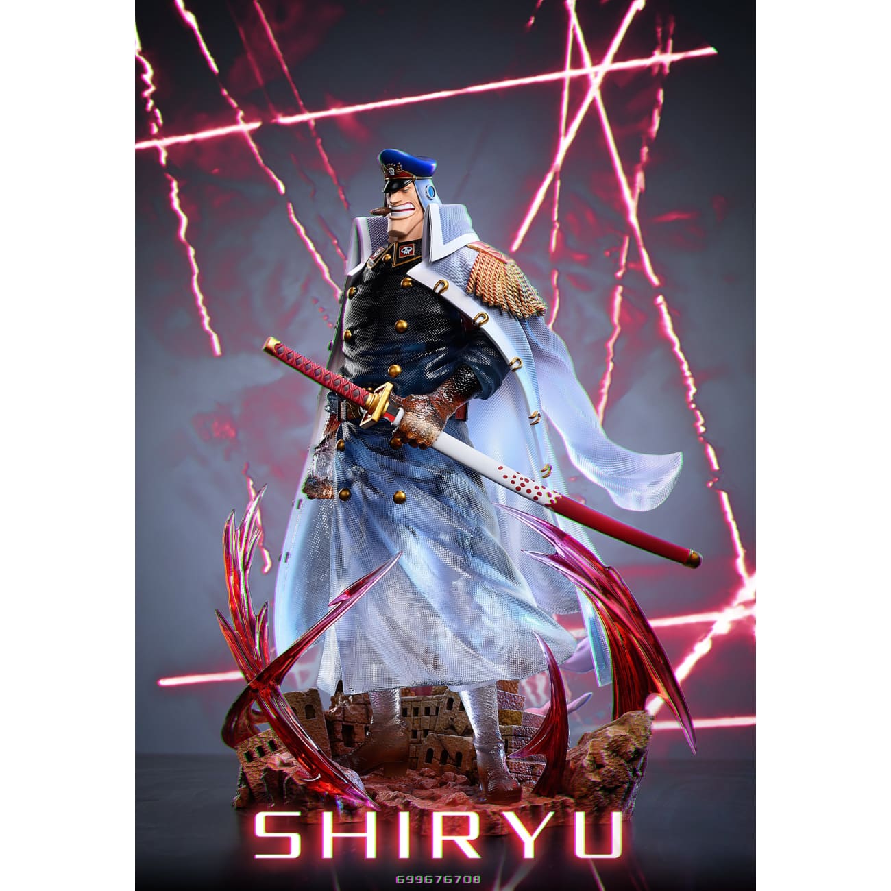 LX Studio - Shiryu [2 Variants]