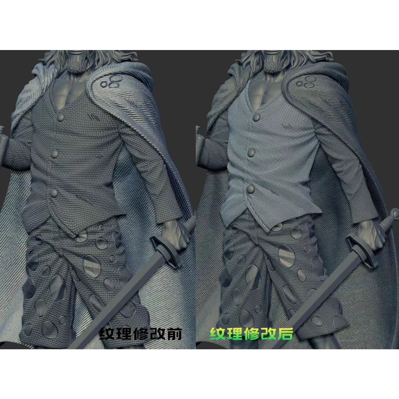LX Studio - Silvers Rayleigh 