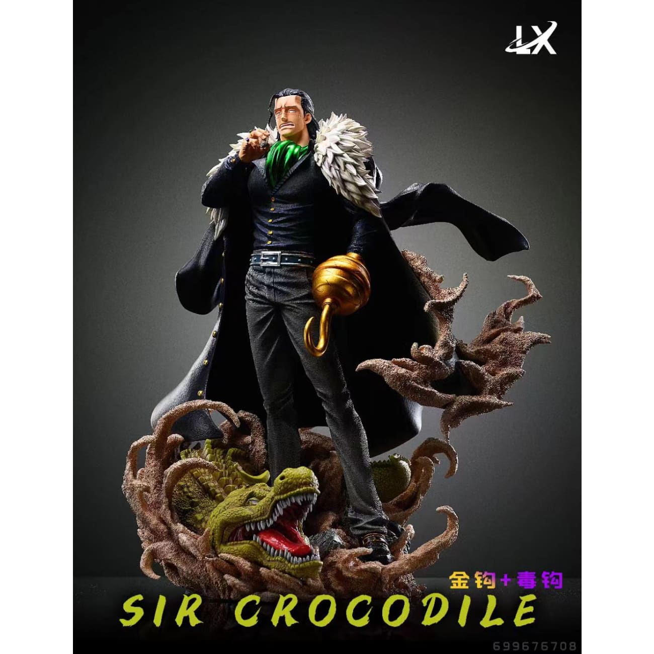 LX Studio - Sir Crocodile