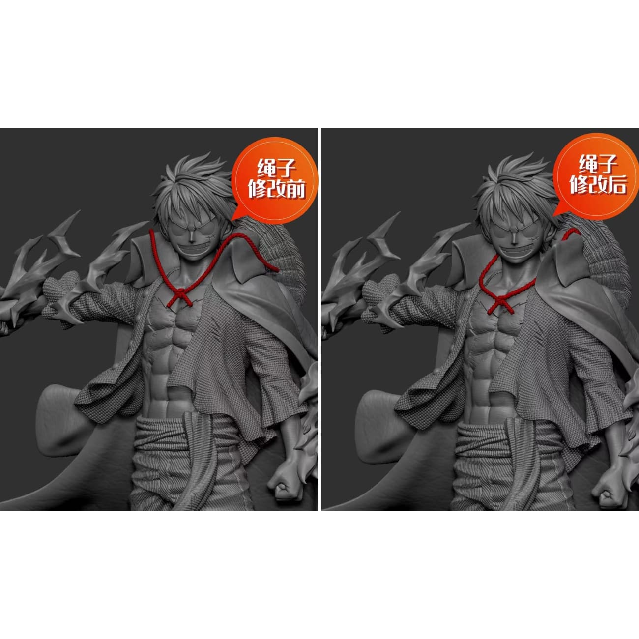 LX Studio - Standing Monkey D Luffy 2.0 [3 Variants]