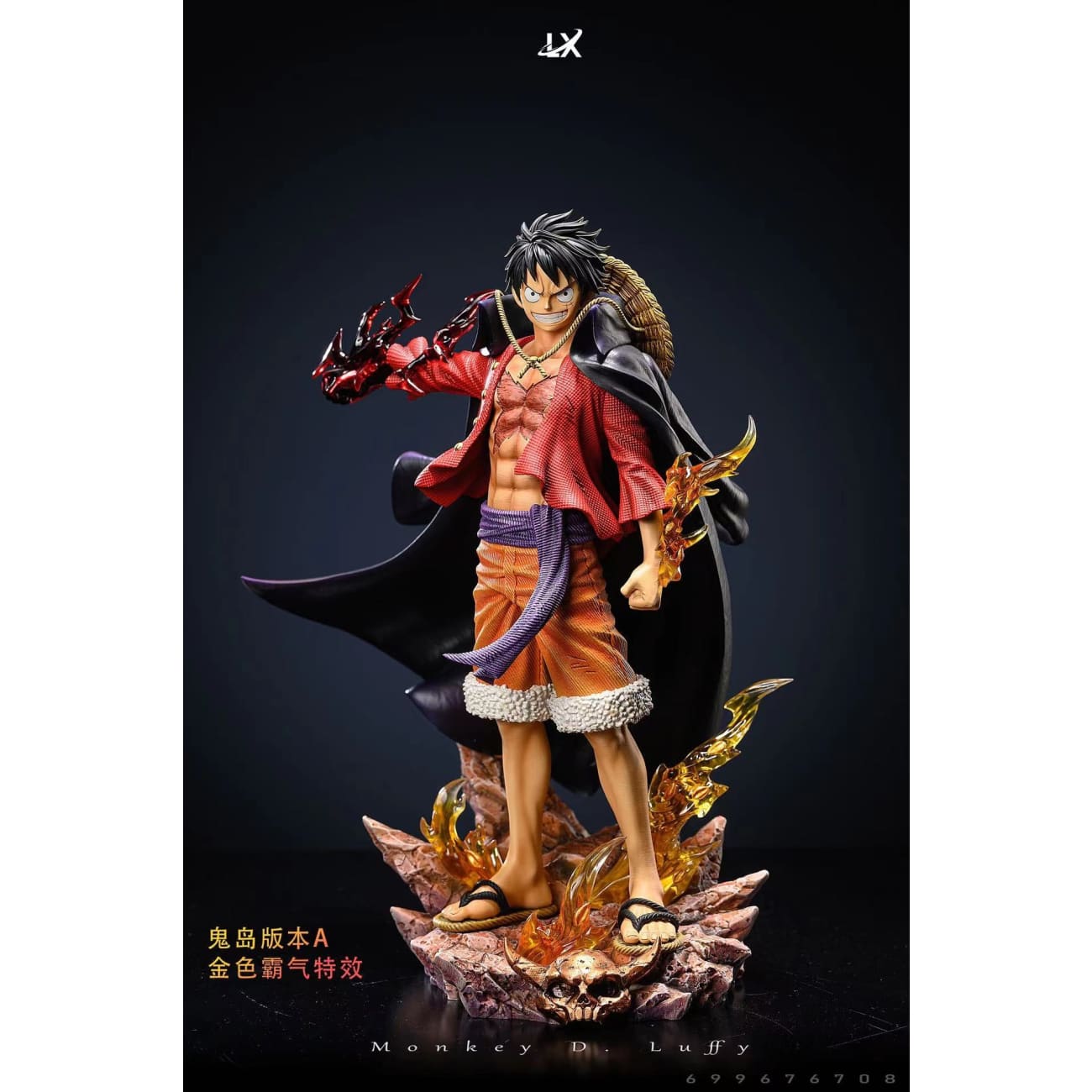 LX Studio - Standing Monkey D Luffy 2.0 [3 Variants]