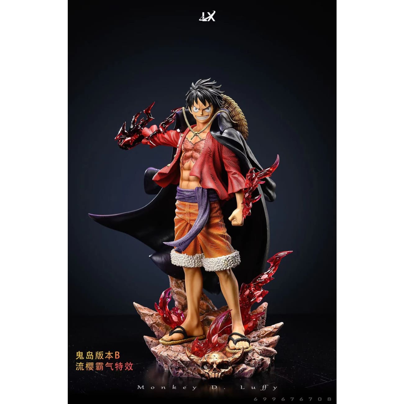 LX Studio - Standing Monkey D Luffy 2.0 [3 Variants]