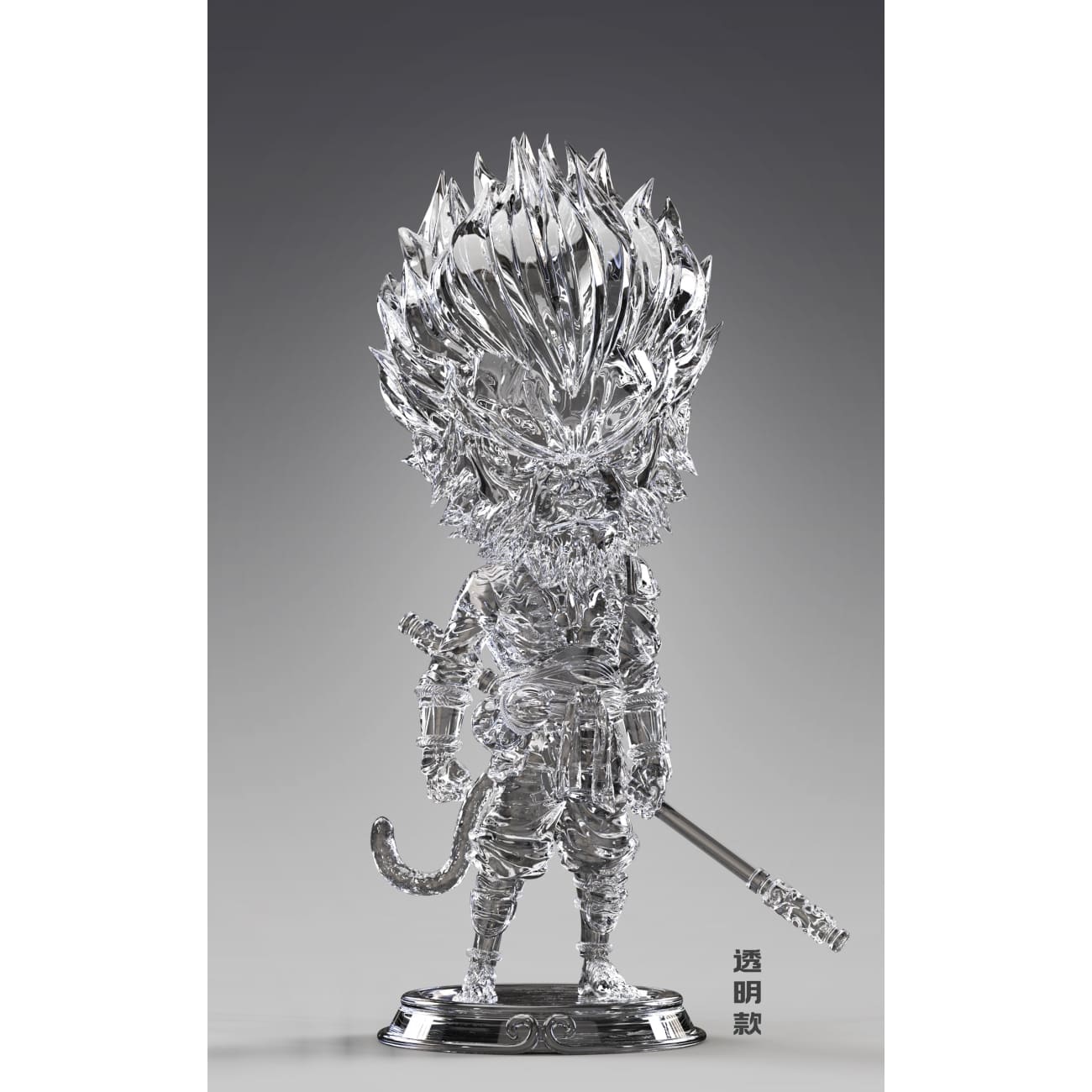 LX Studio - Sun Wukong Chibi Ver. [3 Variants]