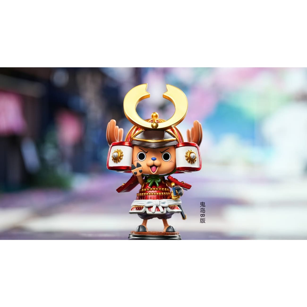 LX Studio - Tony Tony Chopper [10 Variants]