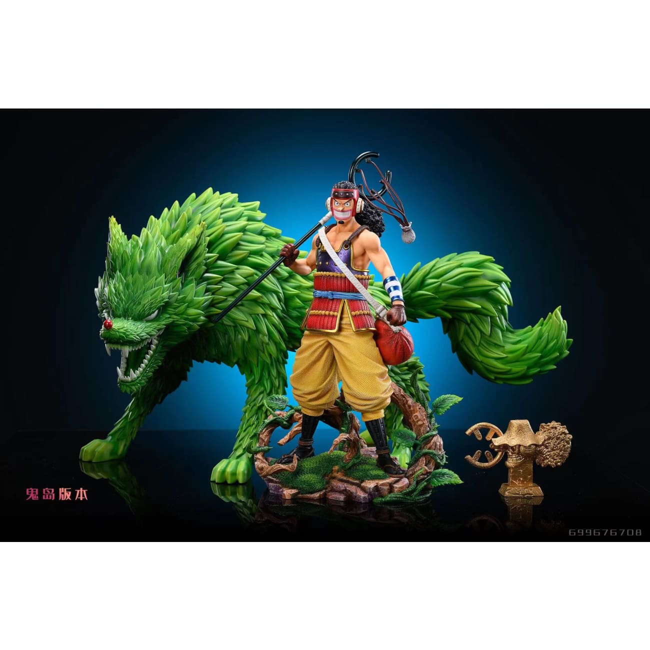 LX Studio - Usopp / Grass Wolf [5 Variants]