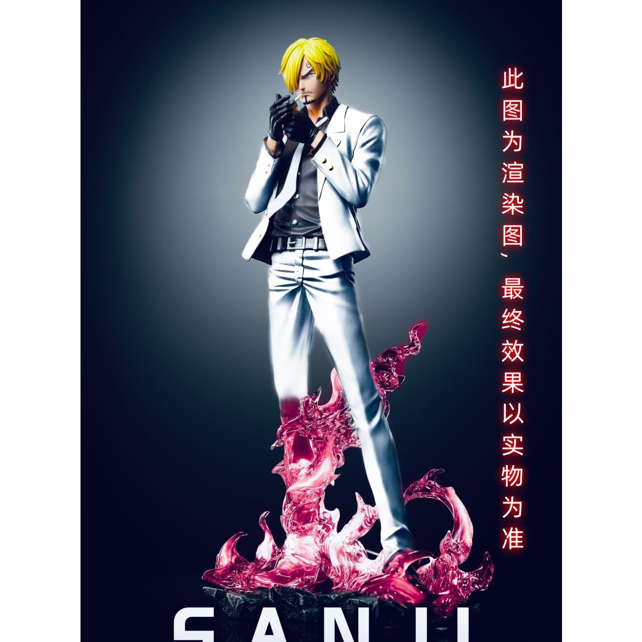 LX Studio - Vinsmoke Sanji 2.0 [3 Variants]