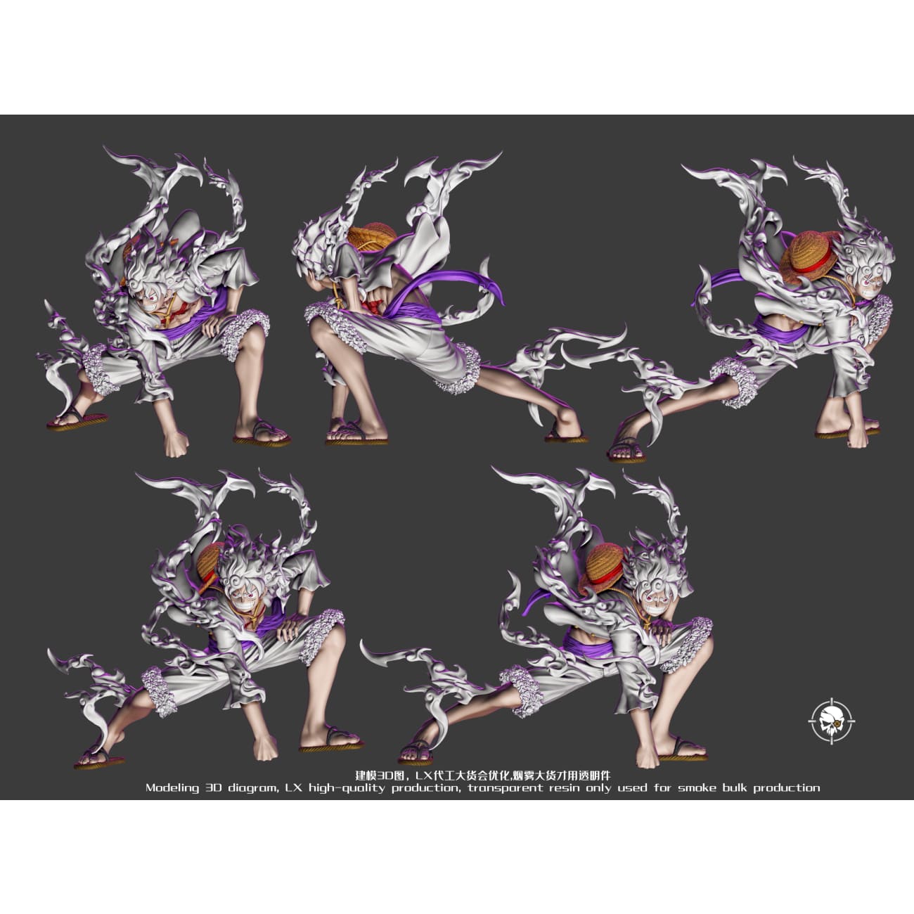 LX Studio x Ba Bei Jing Studio - Gear 2 Monkey D. Luffy [3 Variants]