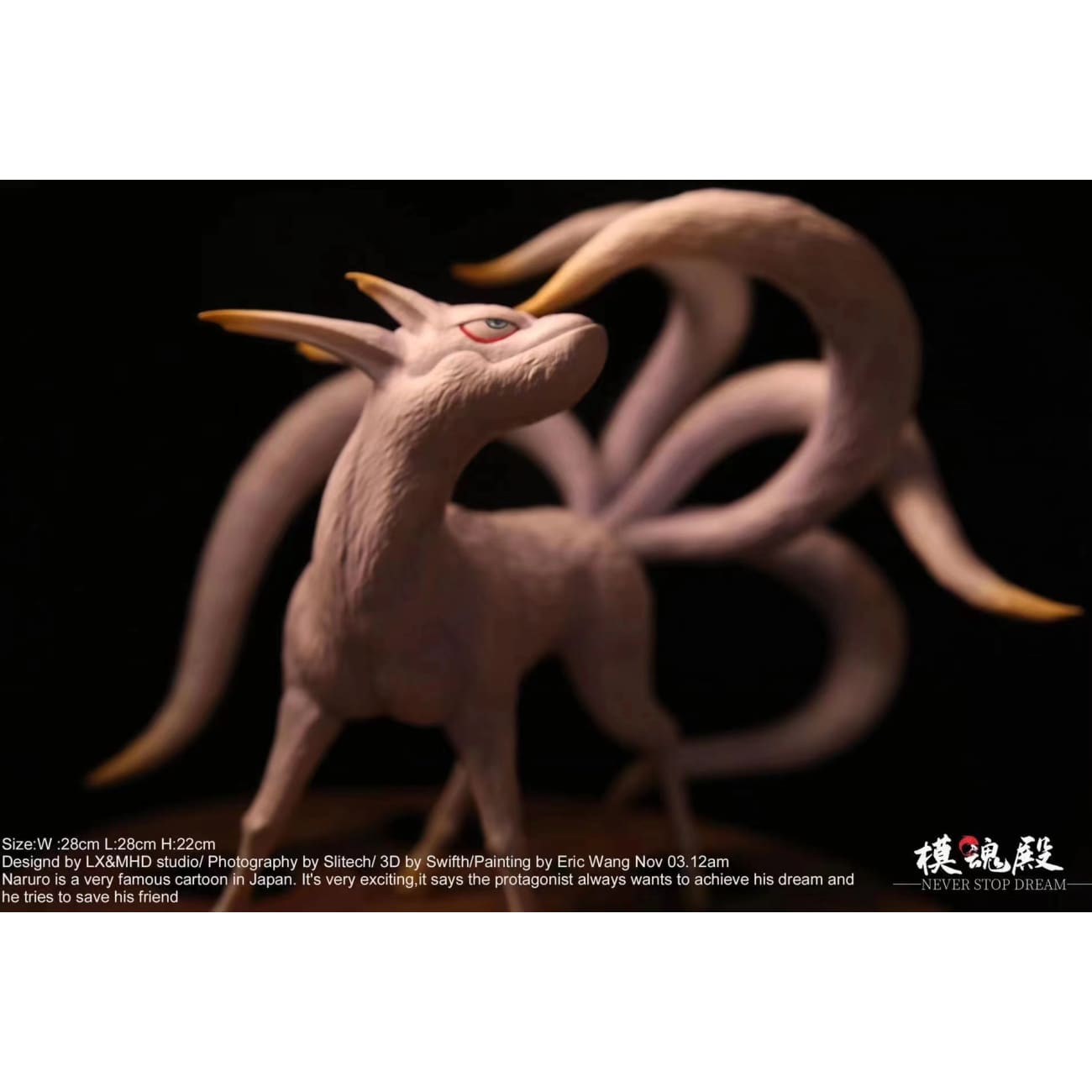 LX Studio X Never Stop Dream - Five tail Kokuō [WCF]