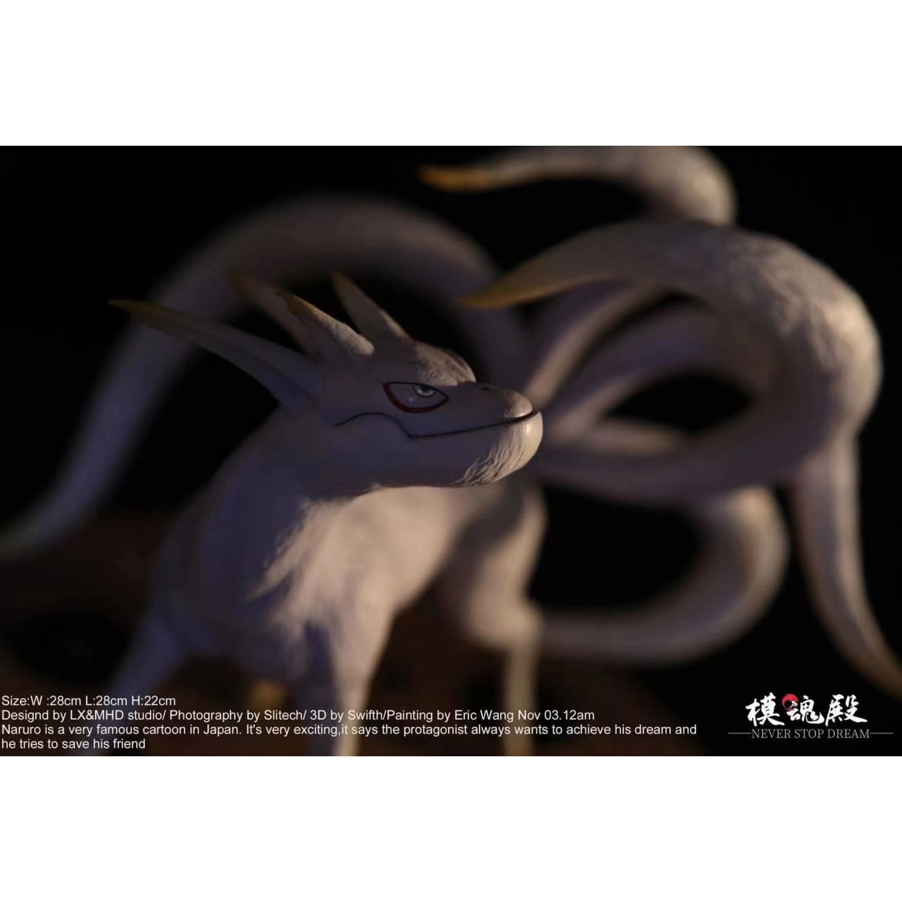 LX Studio X Never Stop Dream - Five tail Kokuō [WCF]