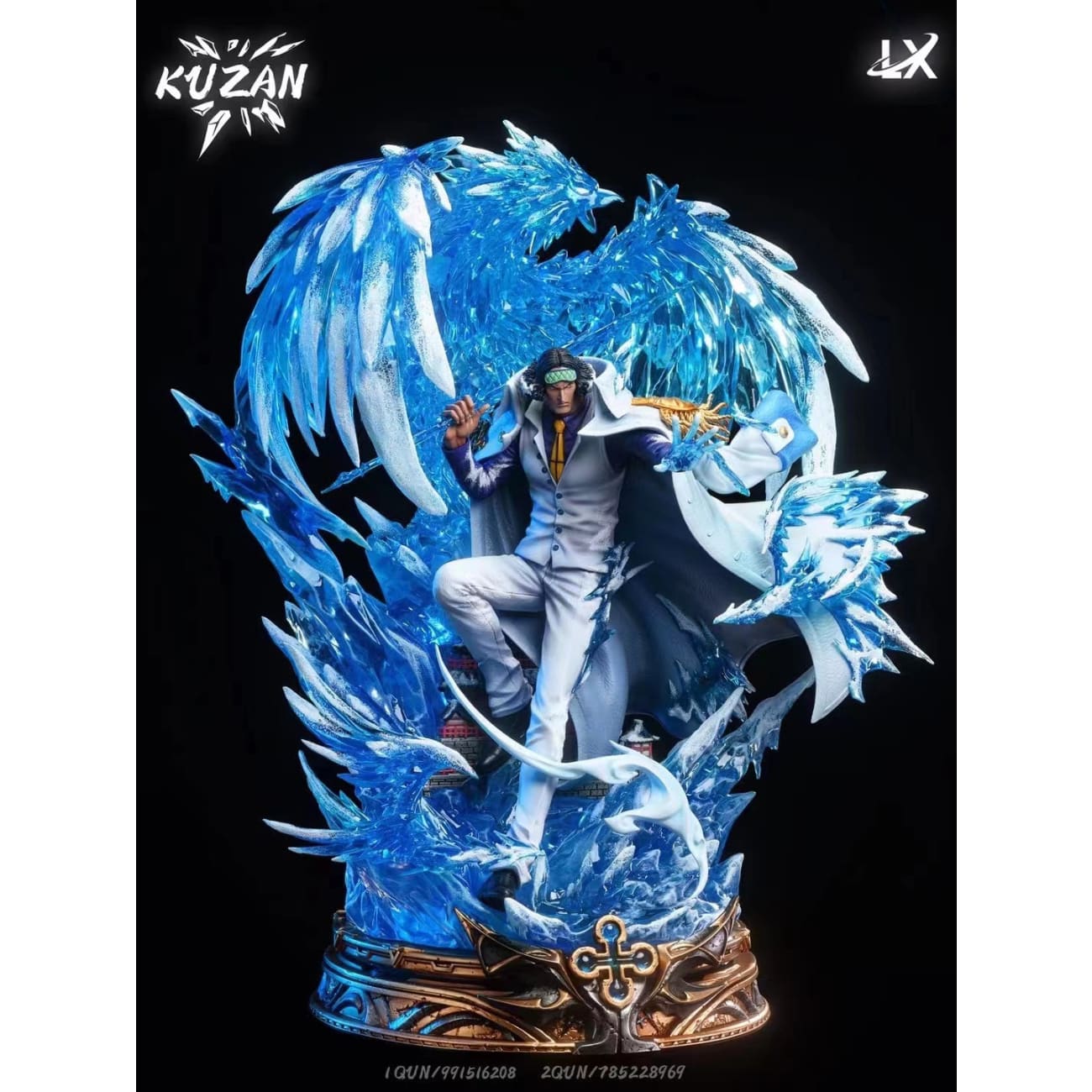 LX Studios - kuzan Aokiji [3 variants]