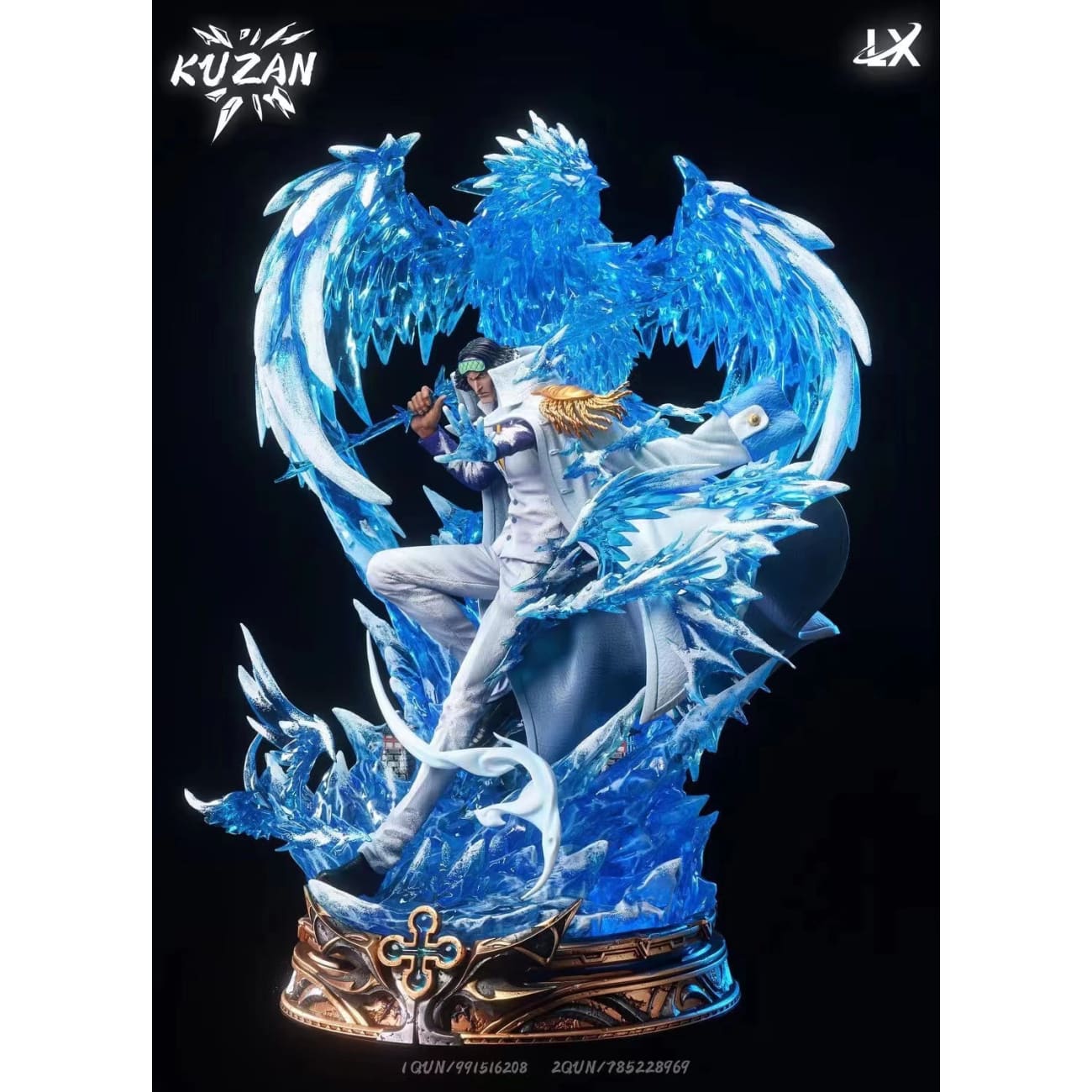 LX Studios - kuzan Aokiji [3 variants]