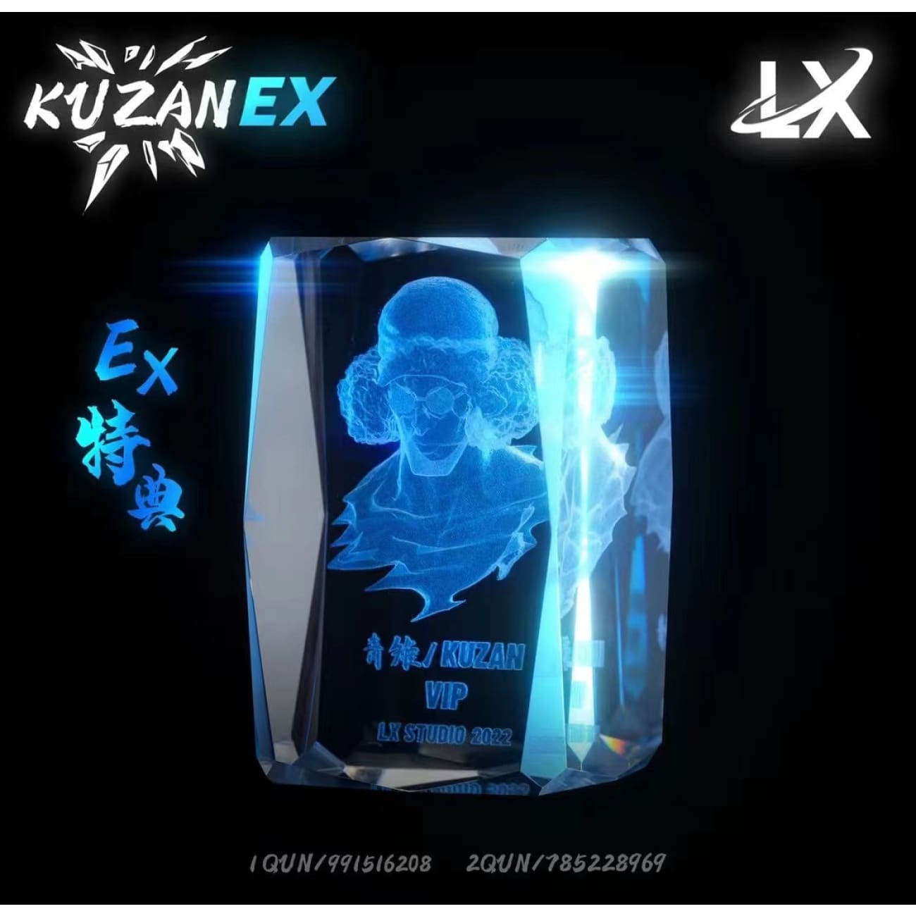 LX Studios - kuzan Aokiji [3 variants]