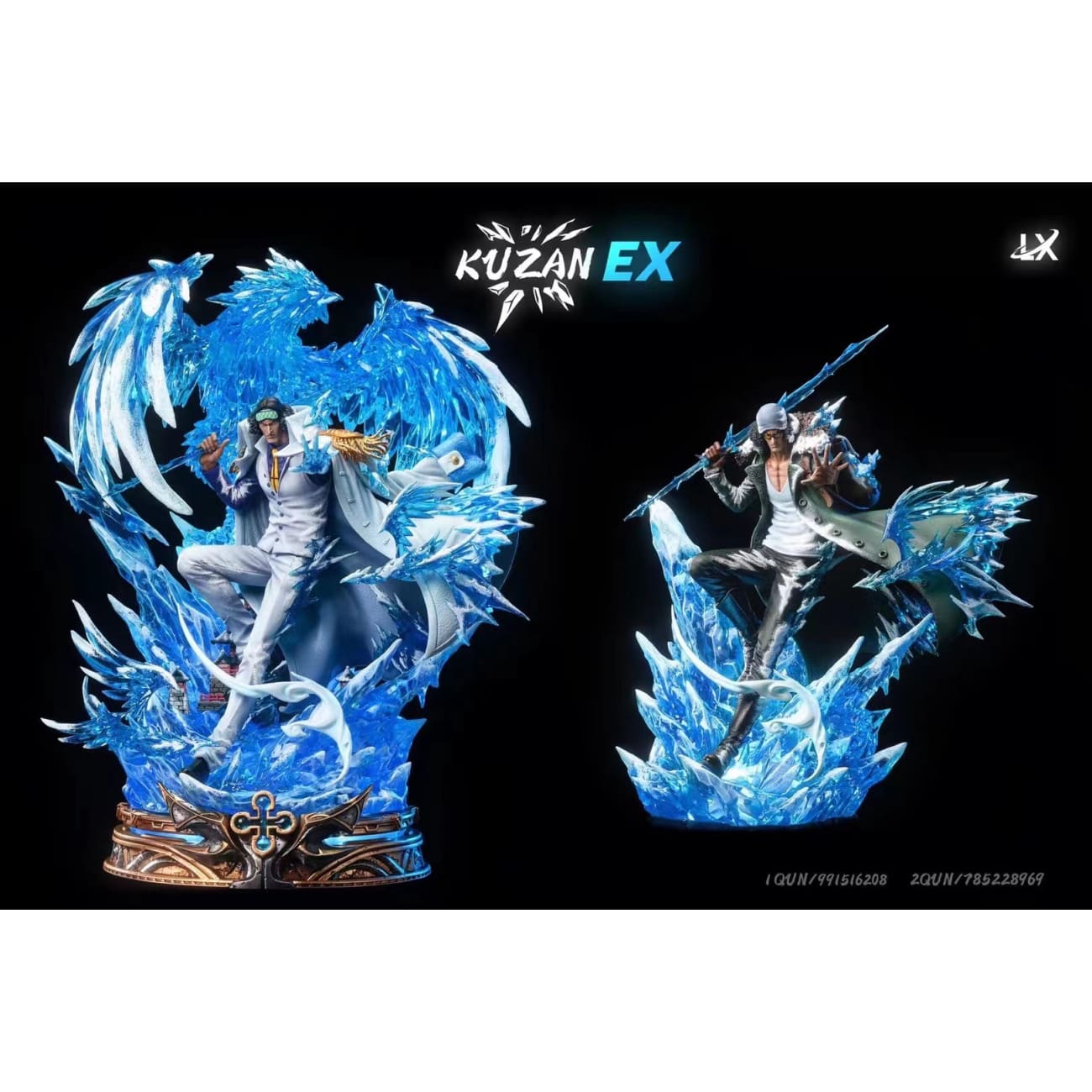 LX Studios - kuzan Aokiji [3 variants]