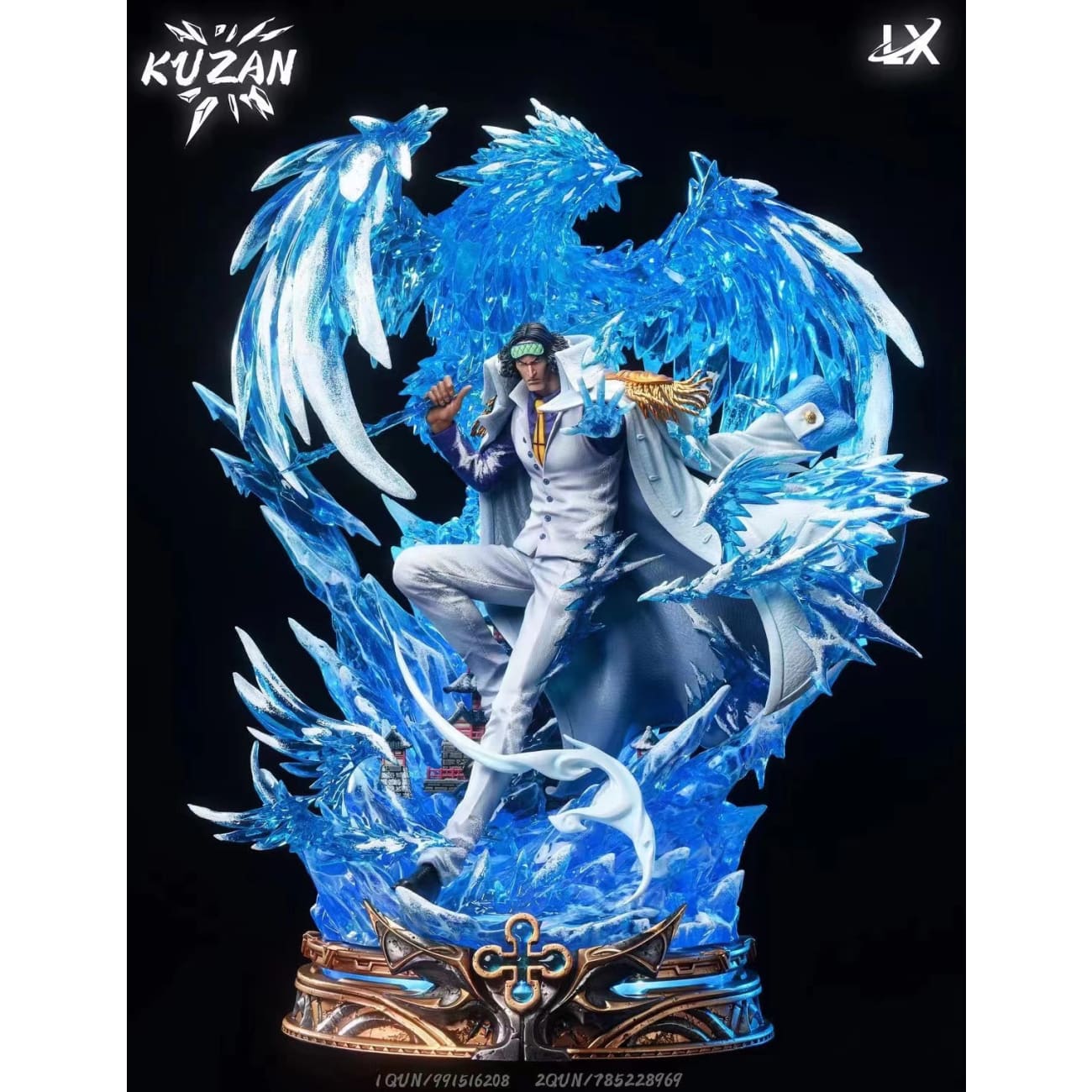 LX Studios - kuzan Aokiji [3 variants]