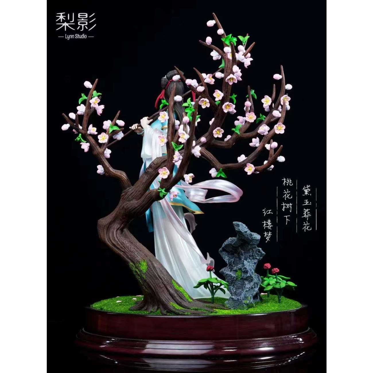 Lynn Studio - Lin Daiyu
