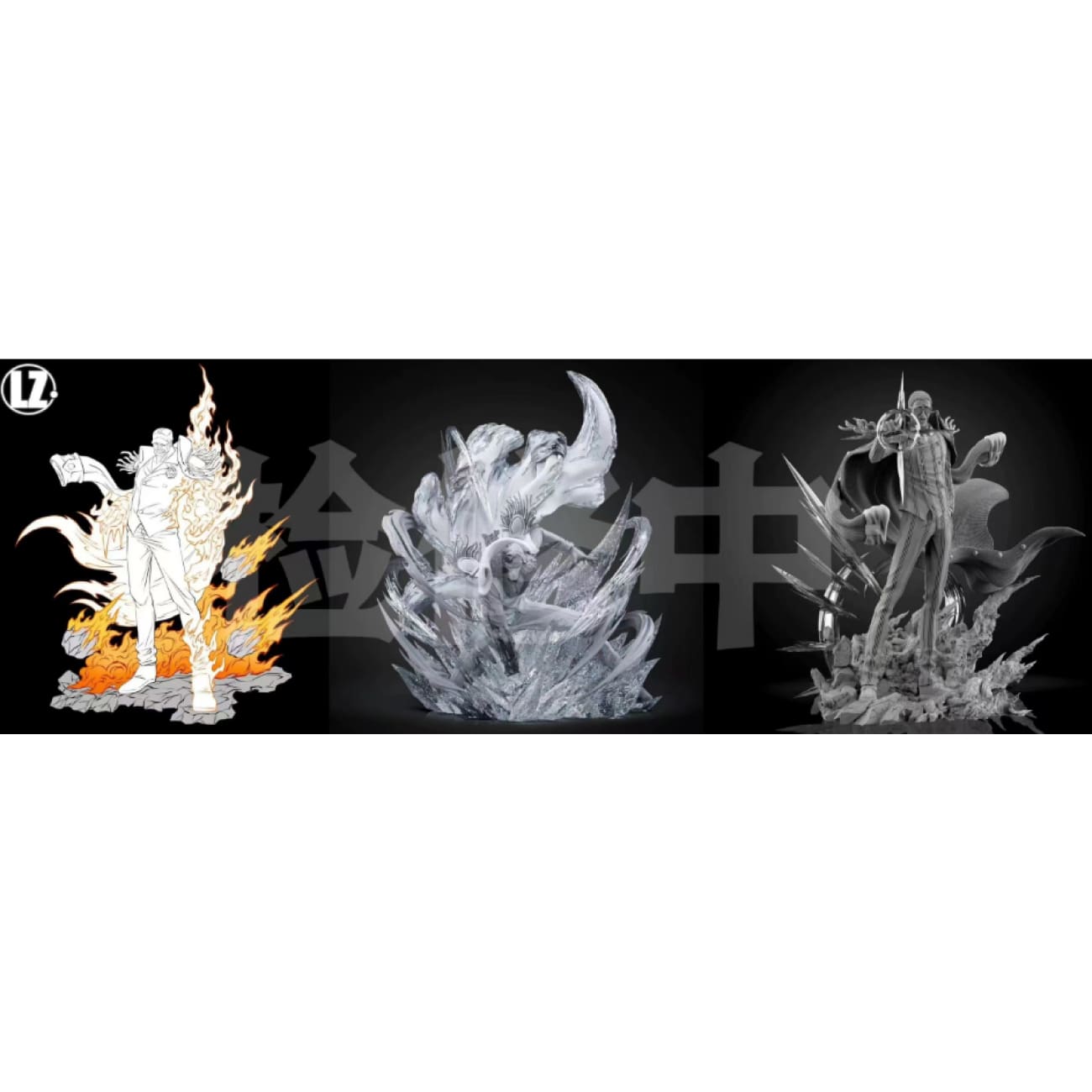 LZ Studio - Aokiji Kuzan [4 Variants]