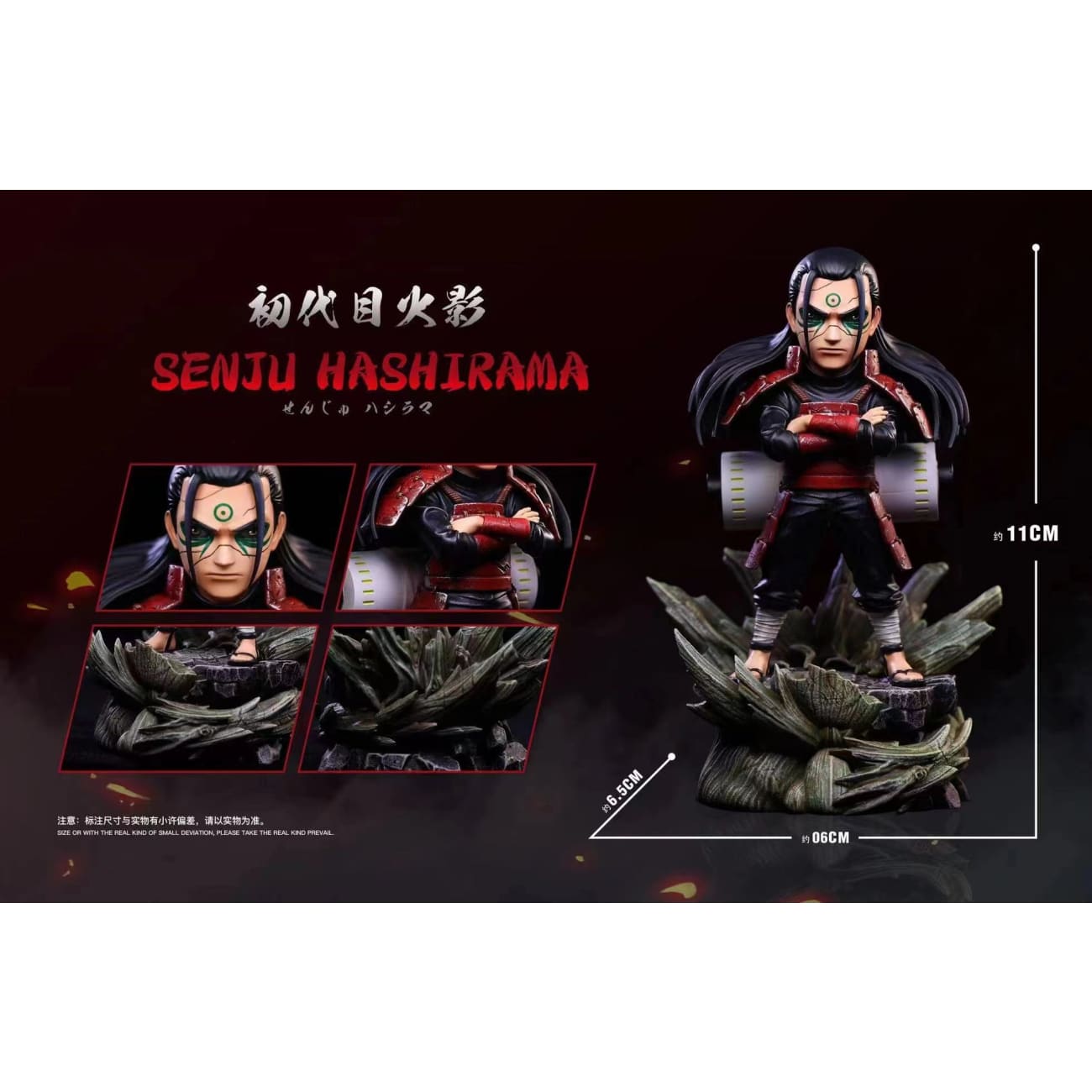 M.H Studio - First Hokage Hashirama Senju / Second Hokage Tobirama Senju