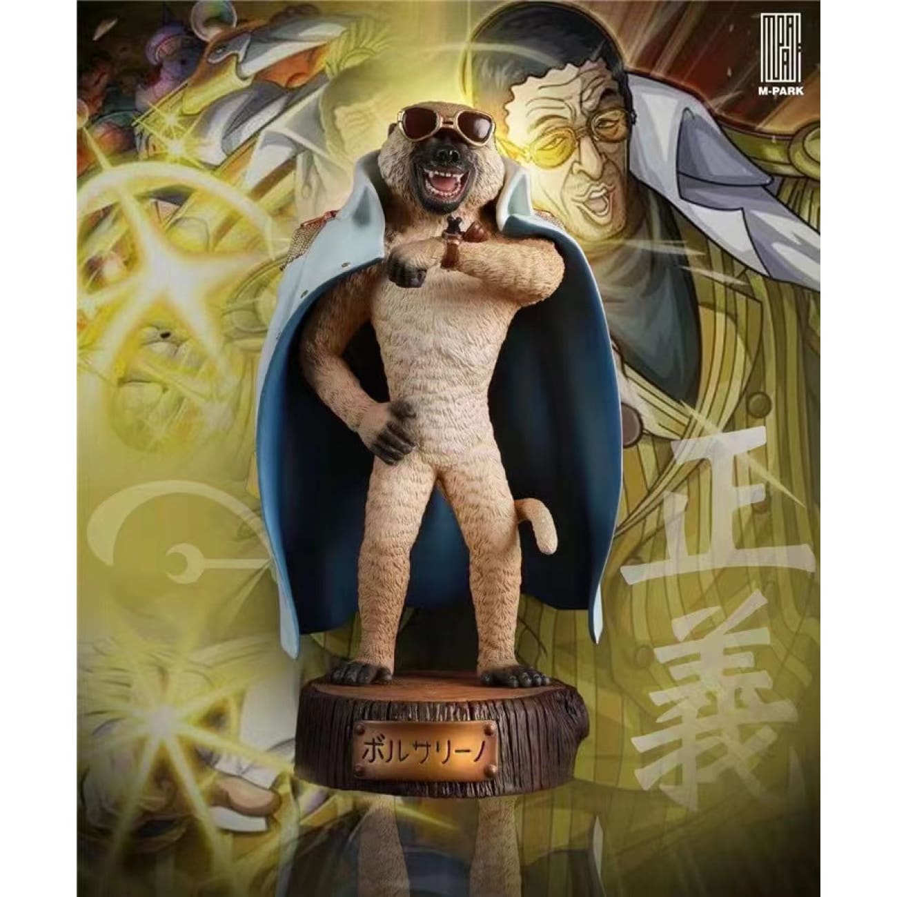 M-PARK Studio - Baboon Kizaru / Borsalino 