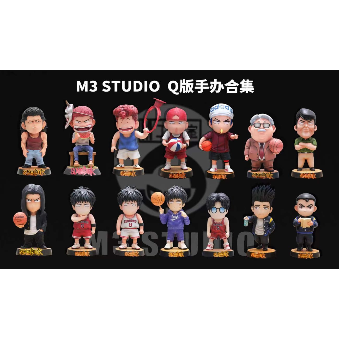 M3 Studio - Mitsui Hisashi 