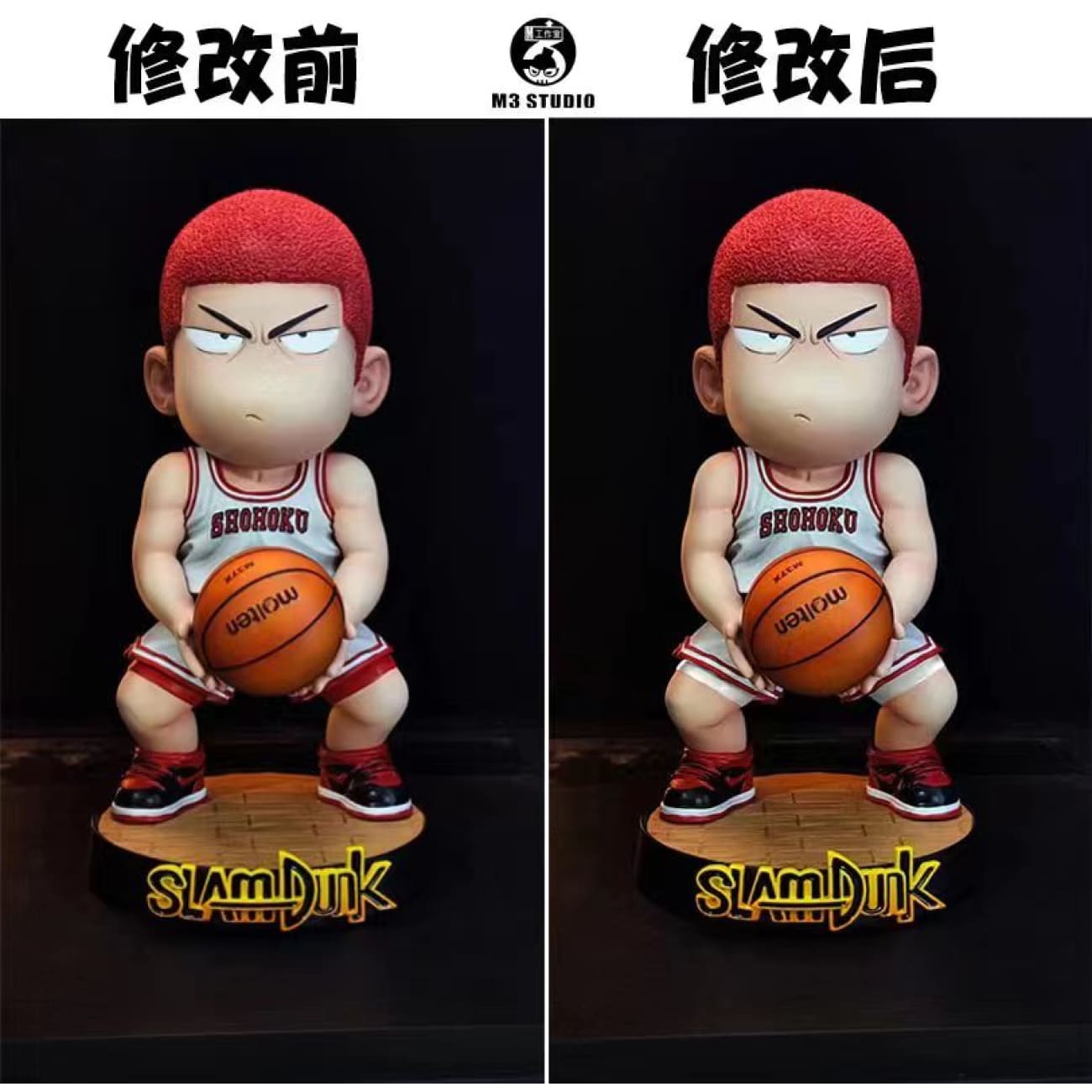 M3 Studio - Penalty & Squatting Hanamichi Sakuragi [4 Variants]
