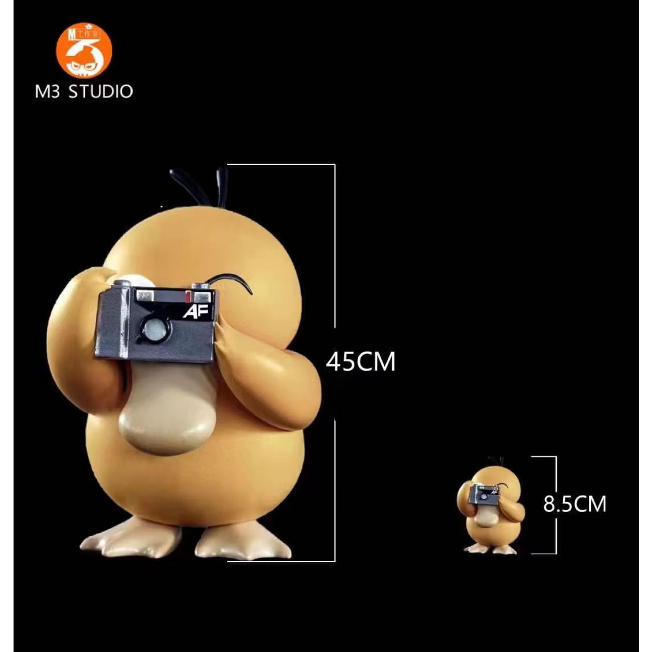 M3 Studio - Psyduck [Small Version / Big Version]