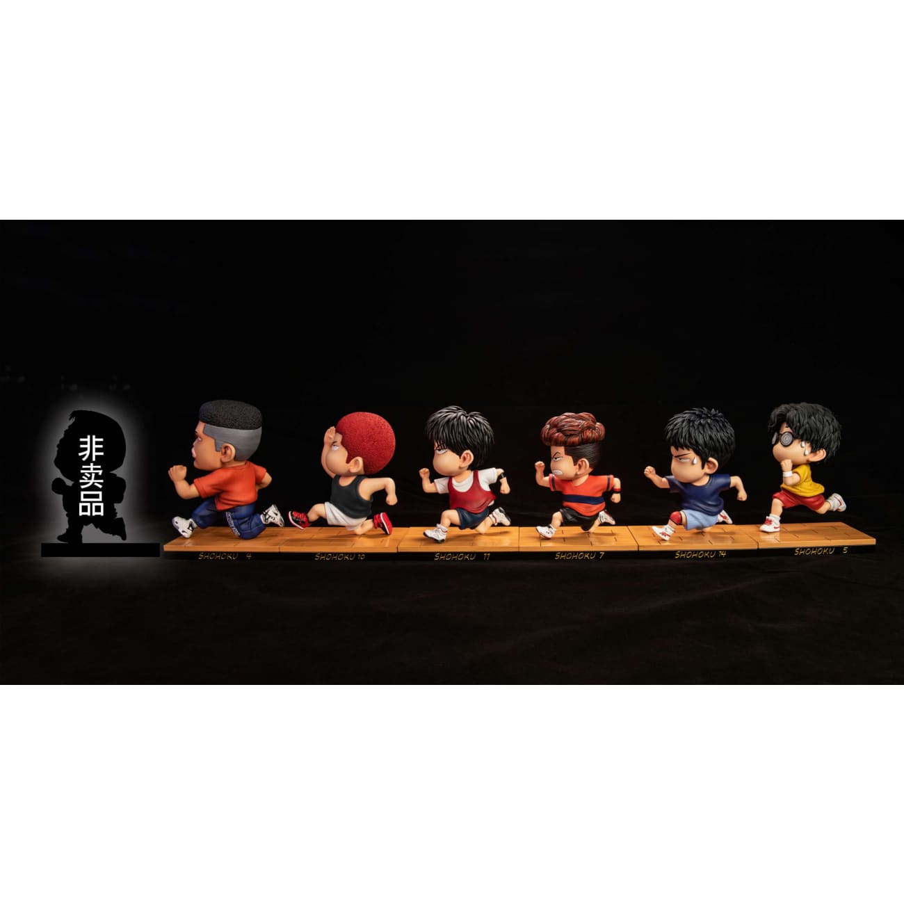 M3 Studio - Running Shohoku Team [9 Variants]