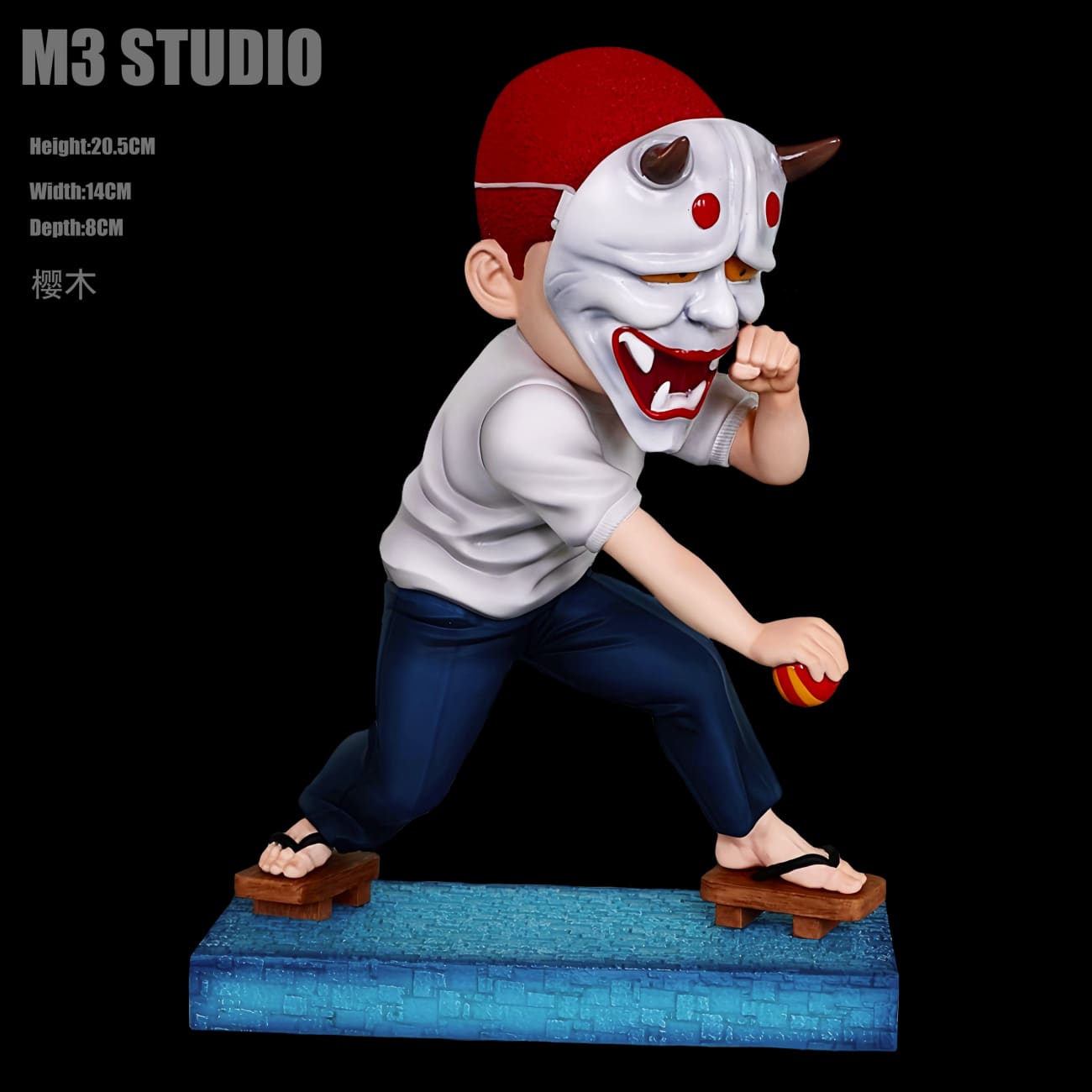 M3 Studio - Sakuragi's Gang [5 Variants]