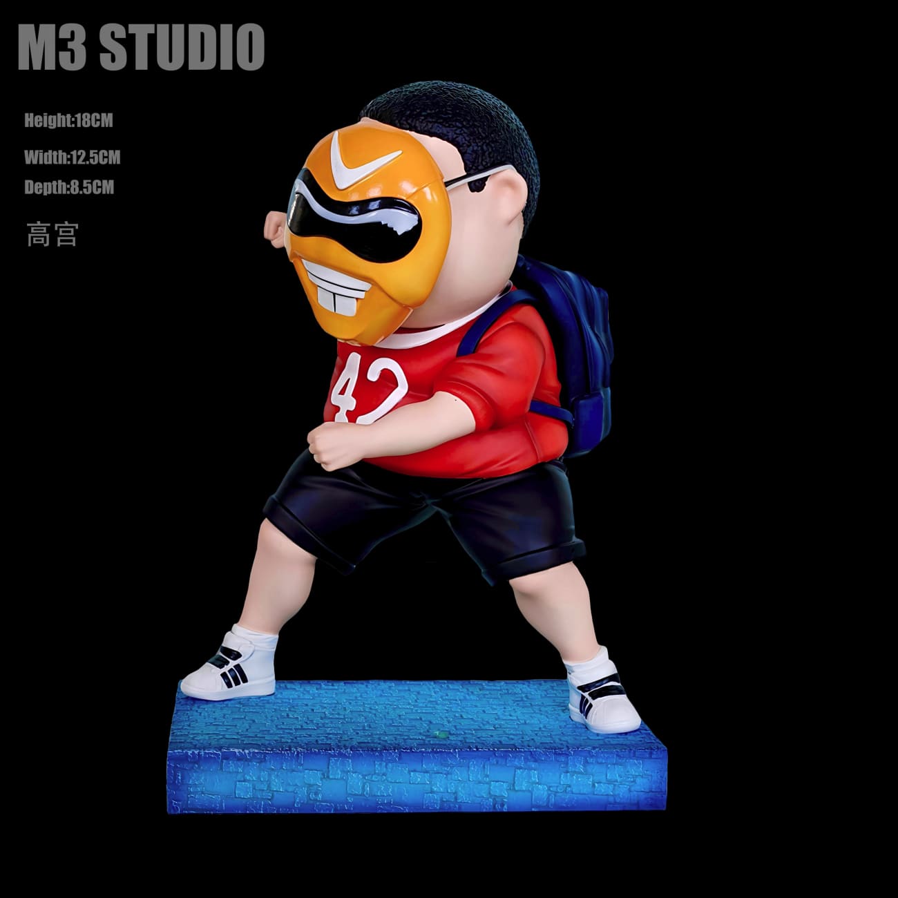 M3 Studio - Sakuragi's Gang [5 Variants]
