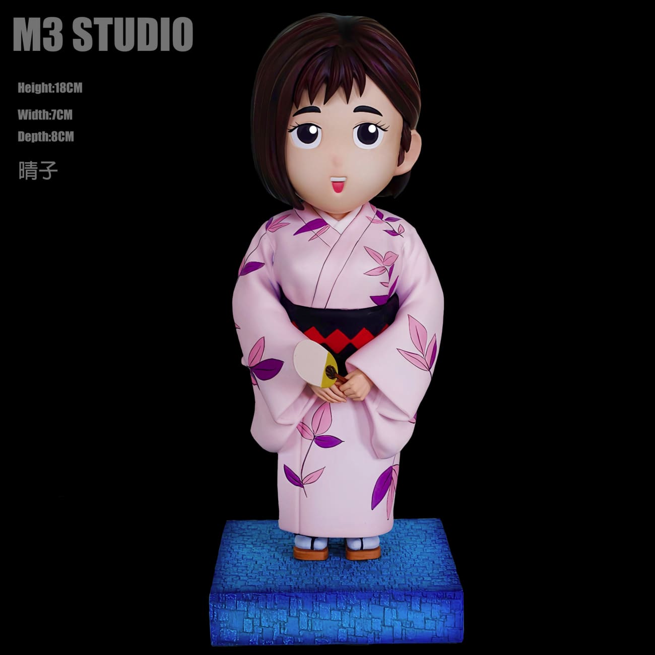 M3 Studio - Sakuragi's Gang [5 Variants]