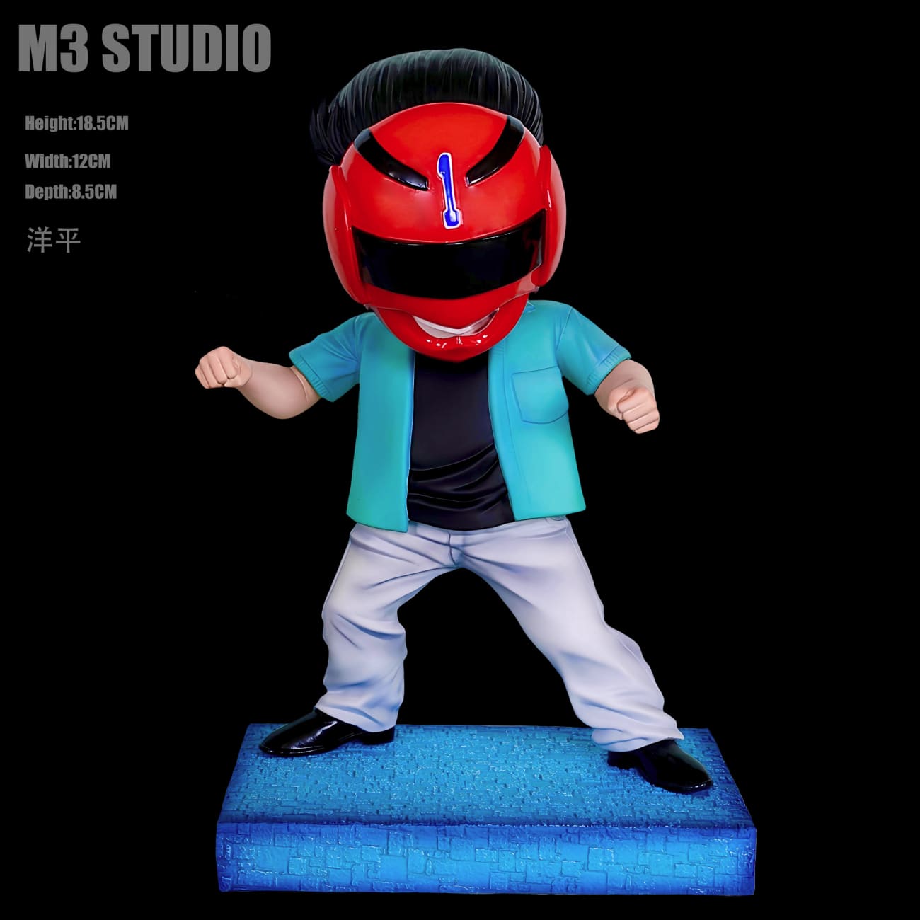 M3 Studio - Sakuragi's Gang [5 Variants]