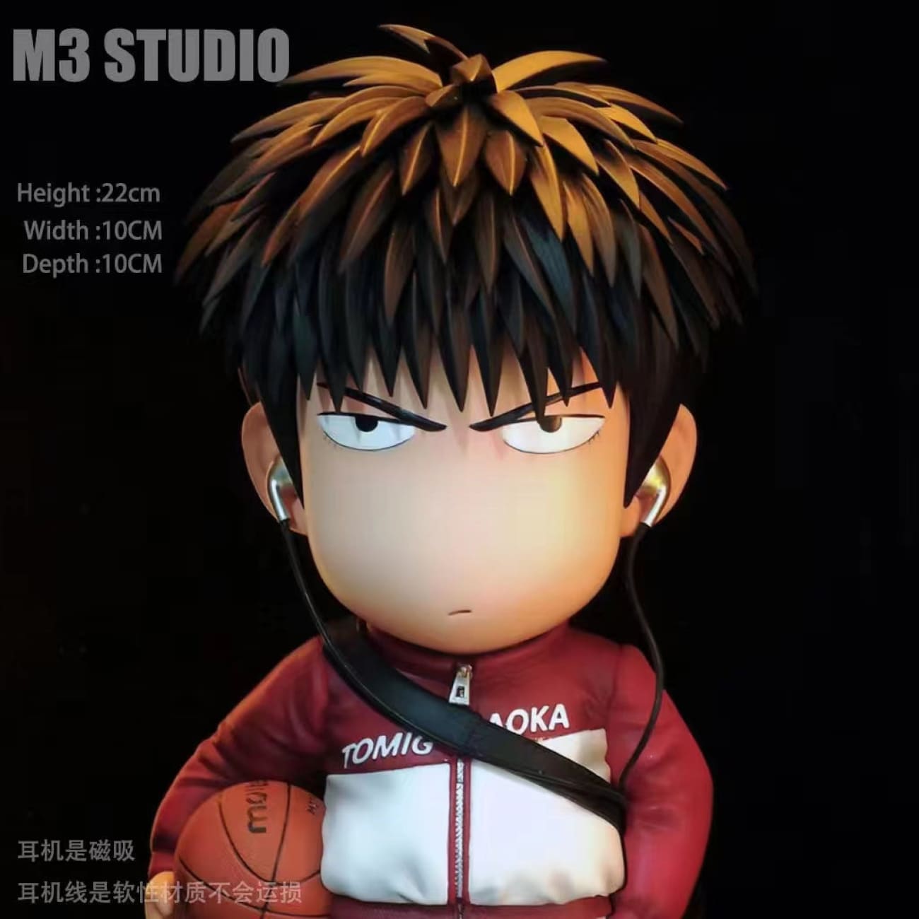 M3 Studio - Tomiaki School Kaede Rukawa