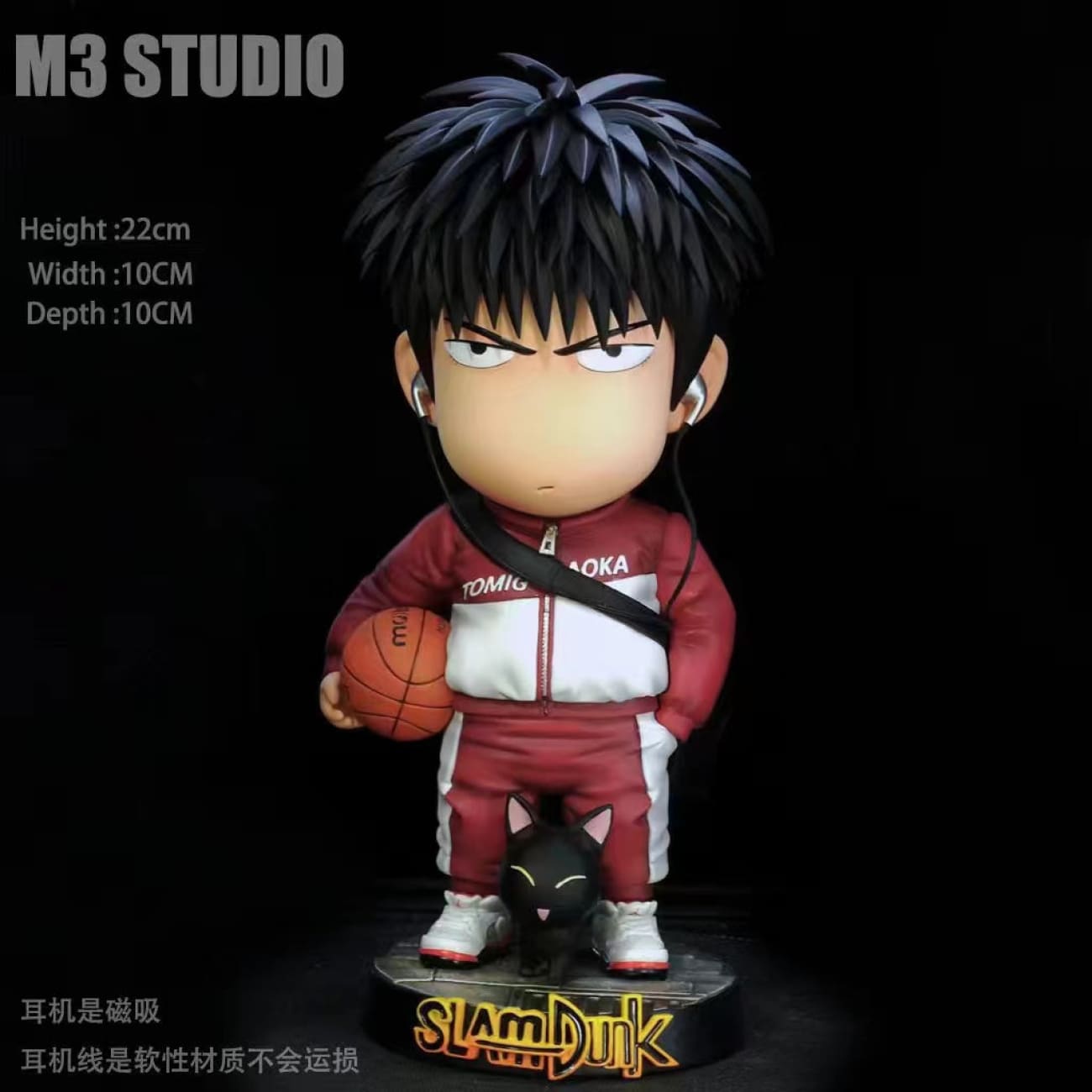 M3 Studio - Tomiaki School Kaede Rukawa