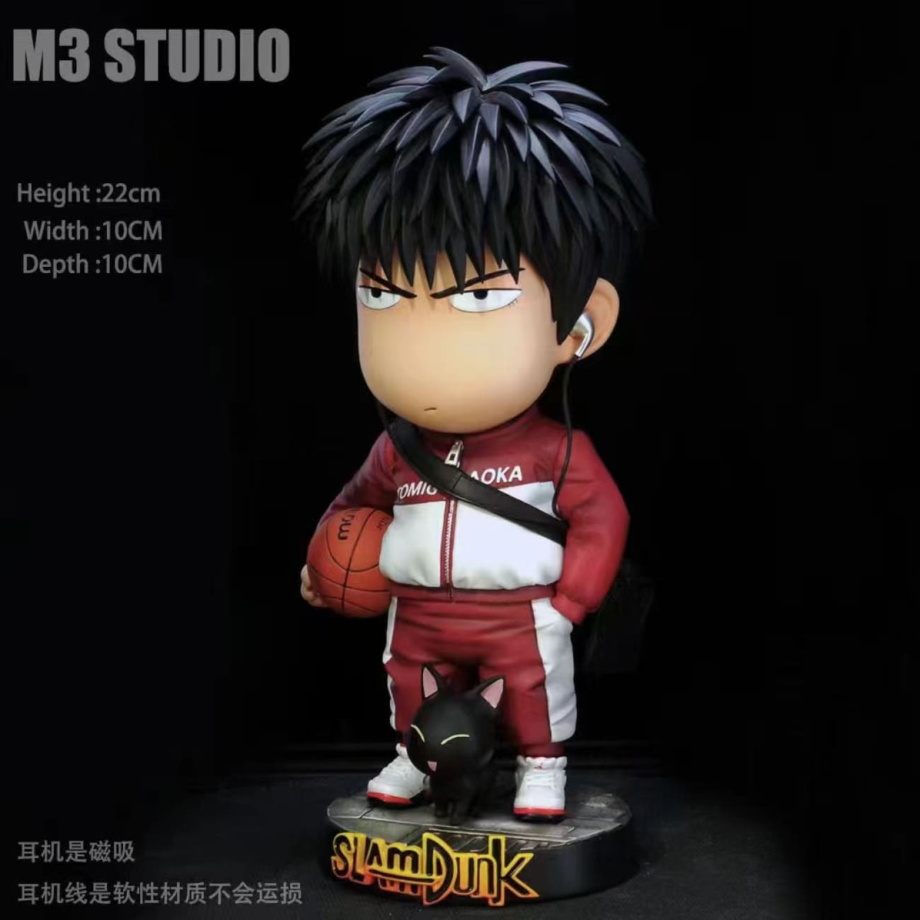 M3 Studio - Tomiaki School Kaede Rukawa