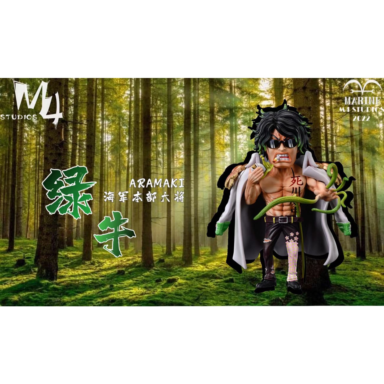 M4 Studio - Aramaki