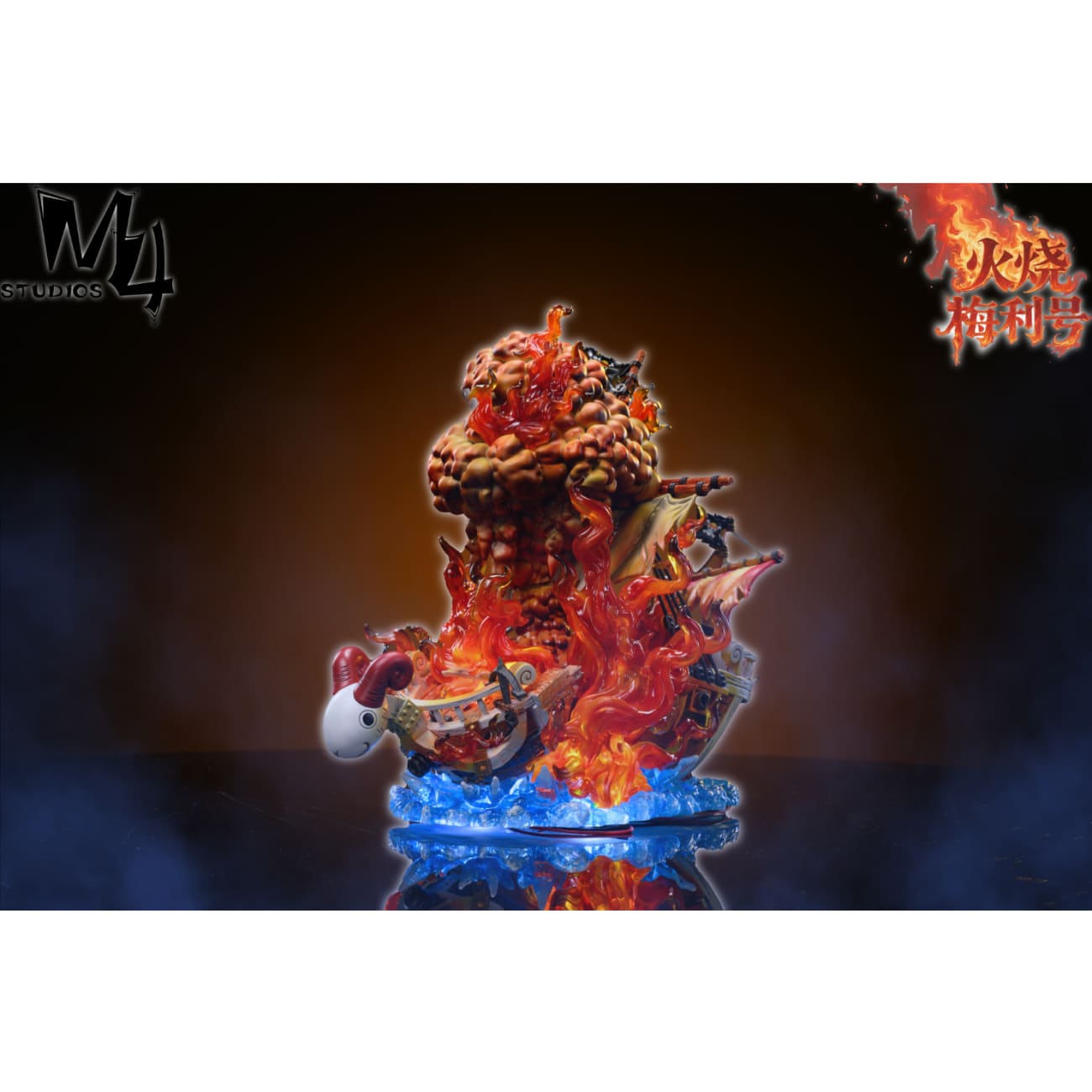 M4 Studio - Burning Going Merry