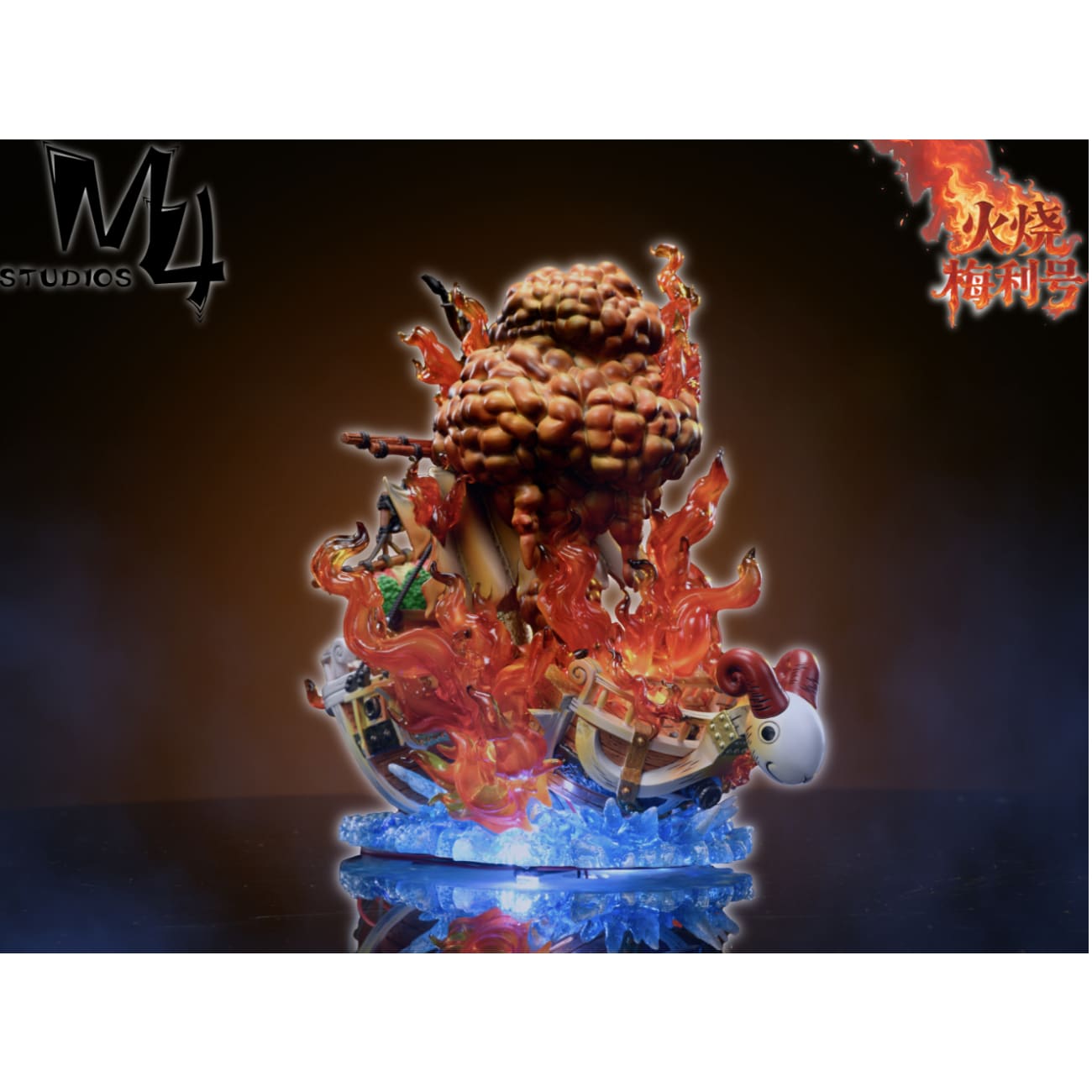 M4 Studio - Burning Going Merry