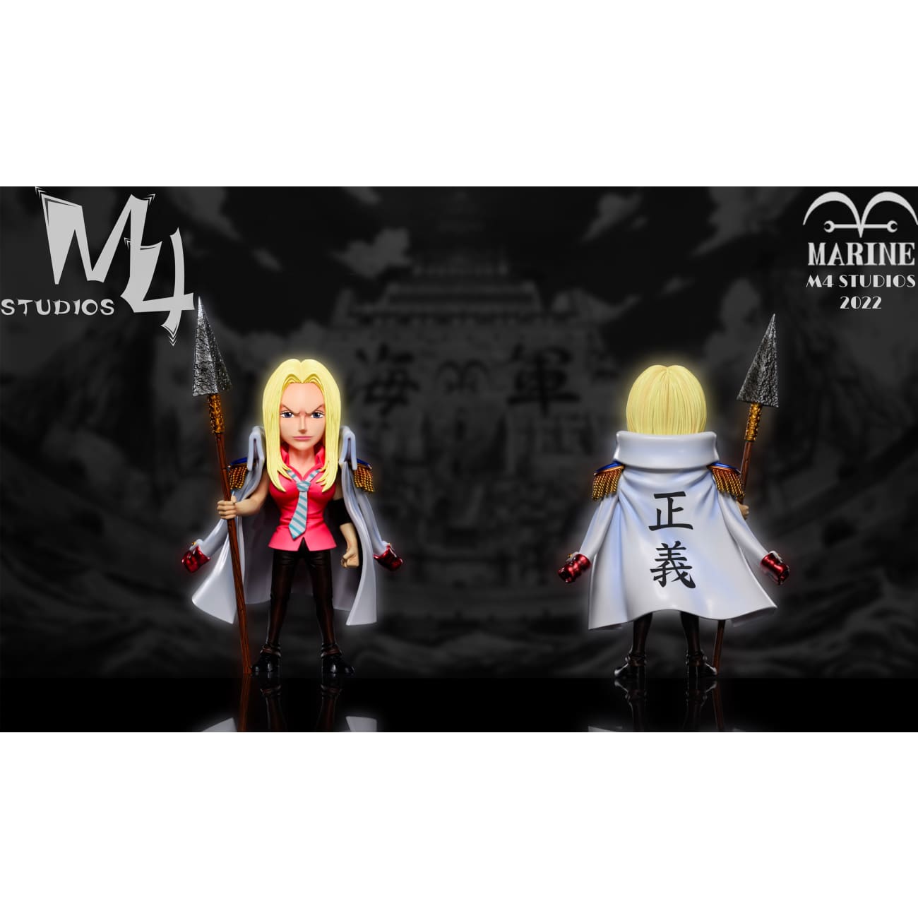 M4 Studio - Female Giant