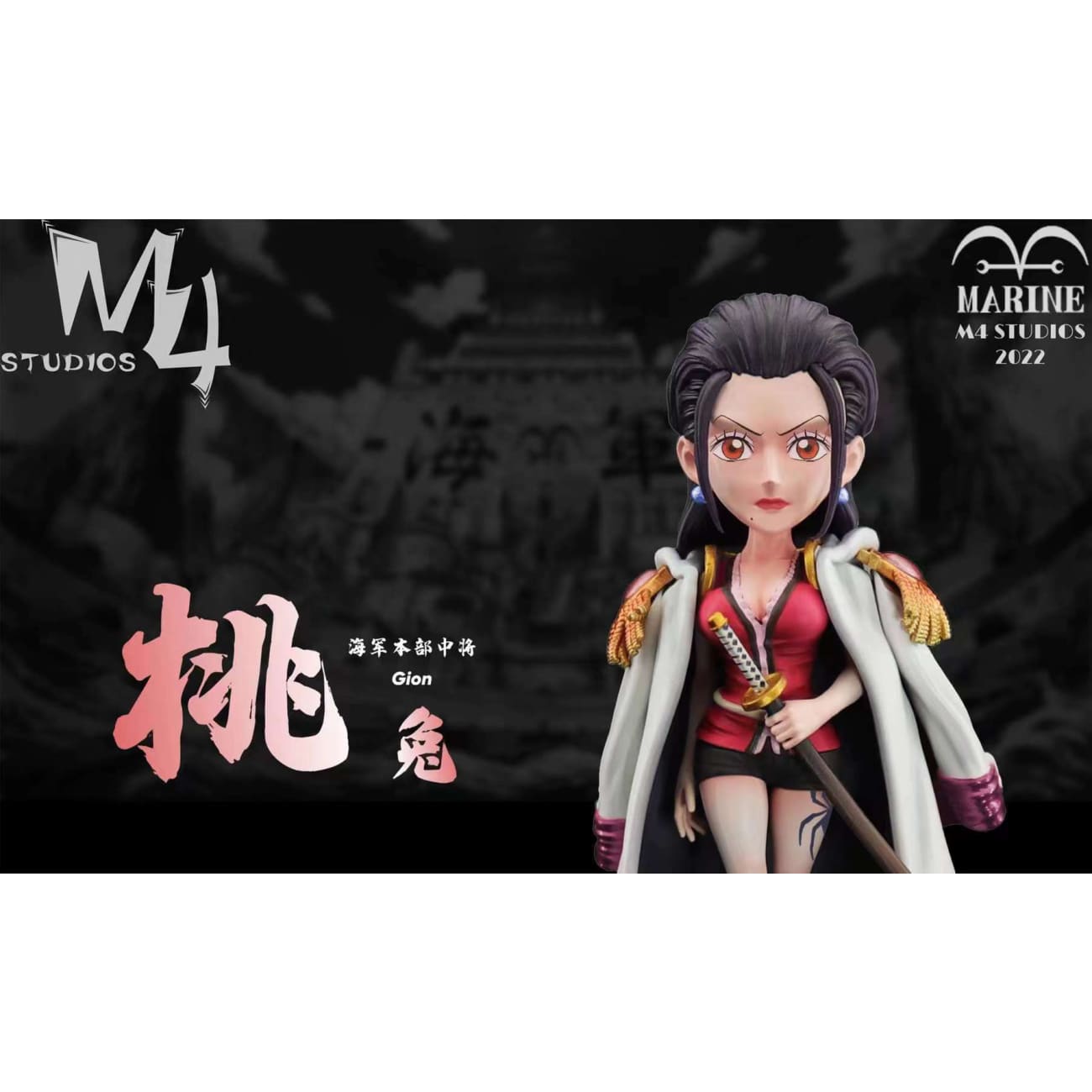 M4 Studio - Gion