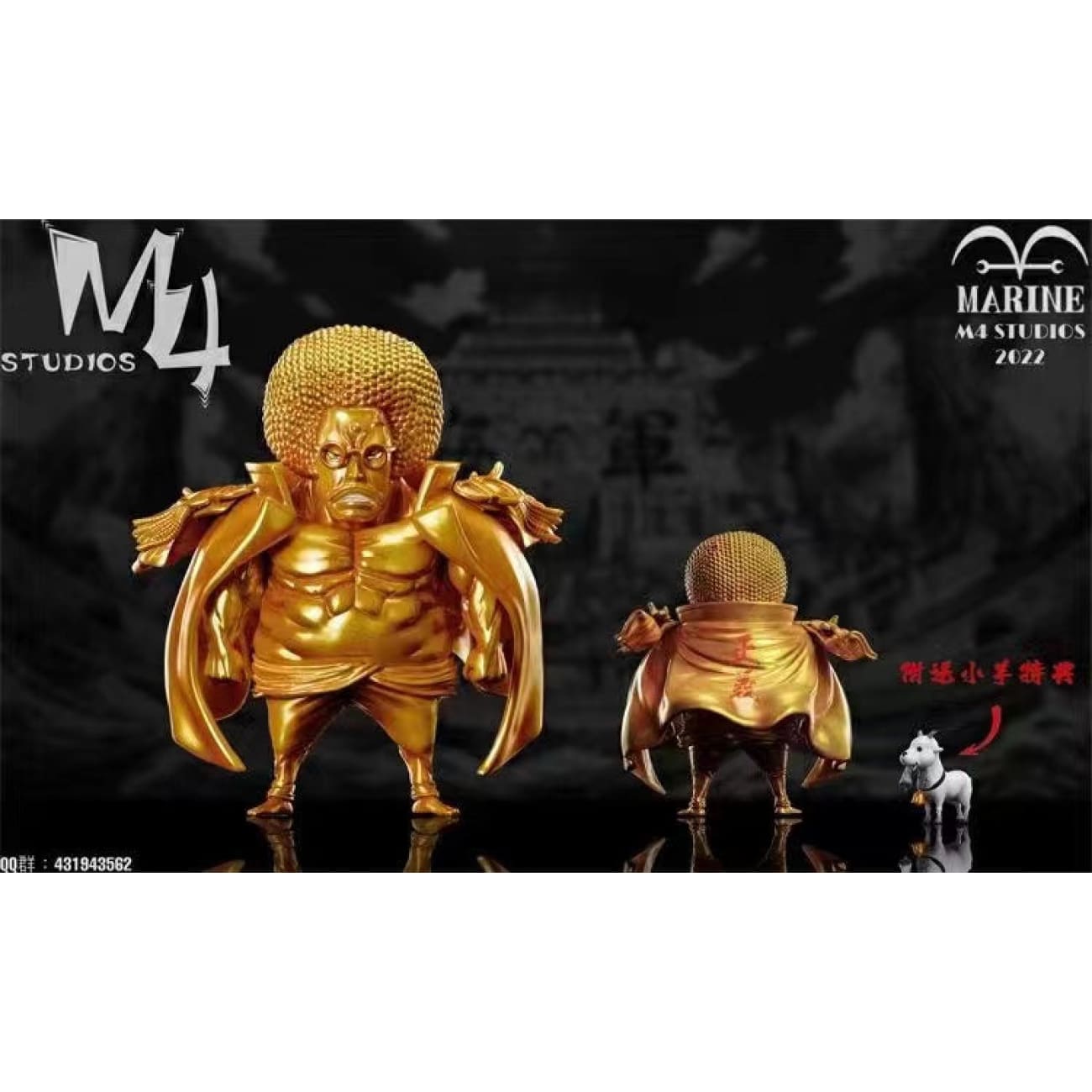 M4 Studio - Golden Buddha Sengoku