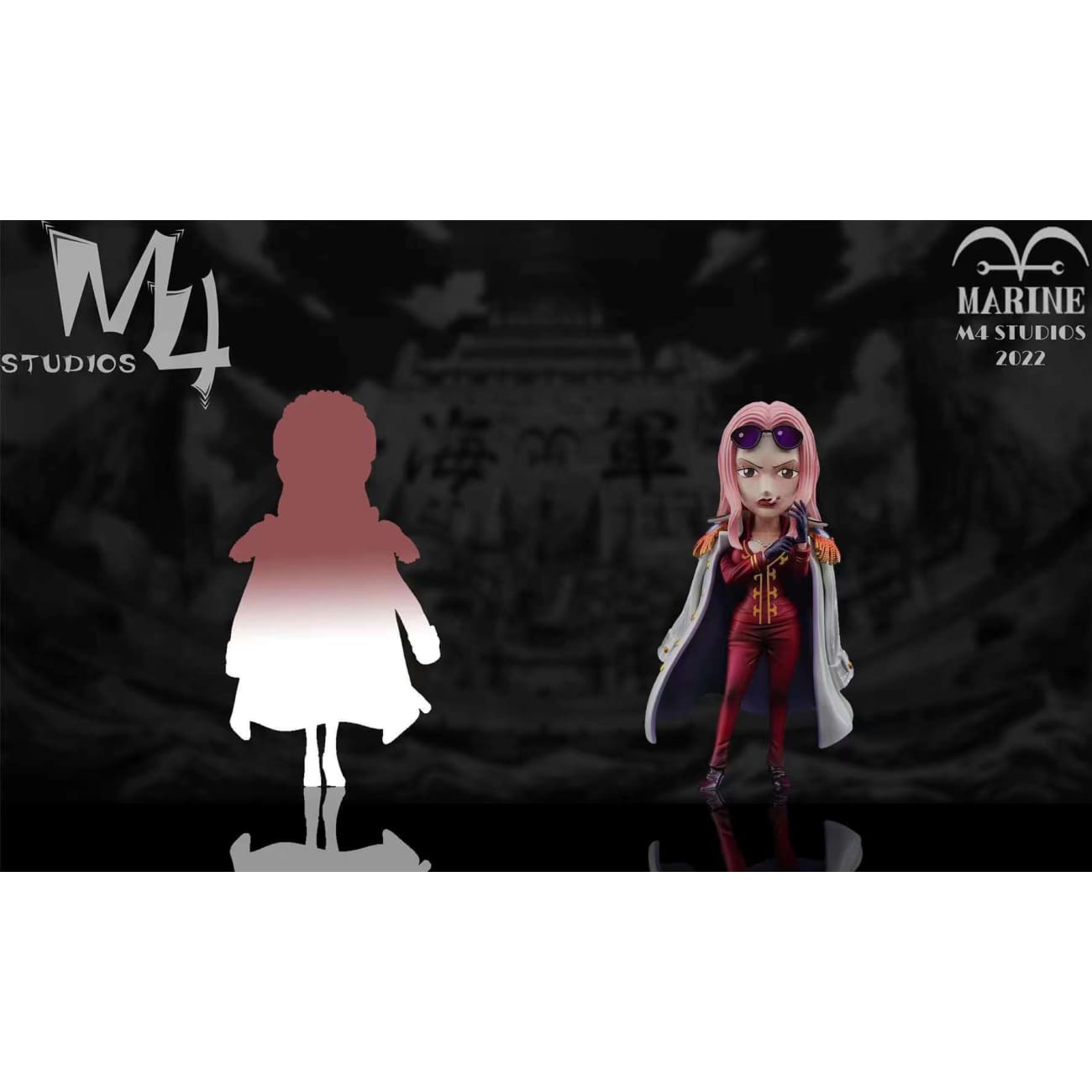 M4 Studio - Hina